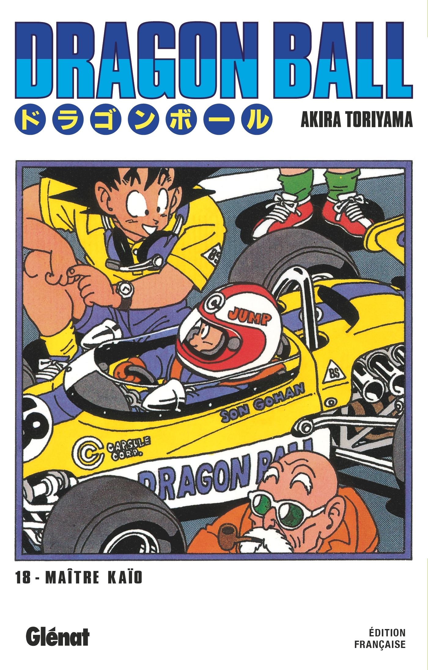 Dragon Ball - Édition originale - Tome 18