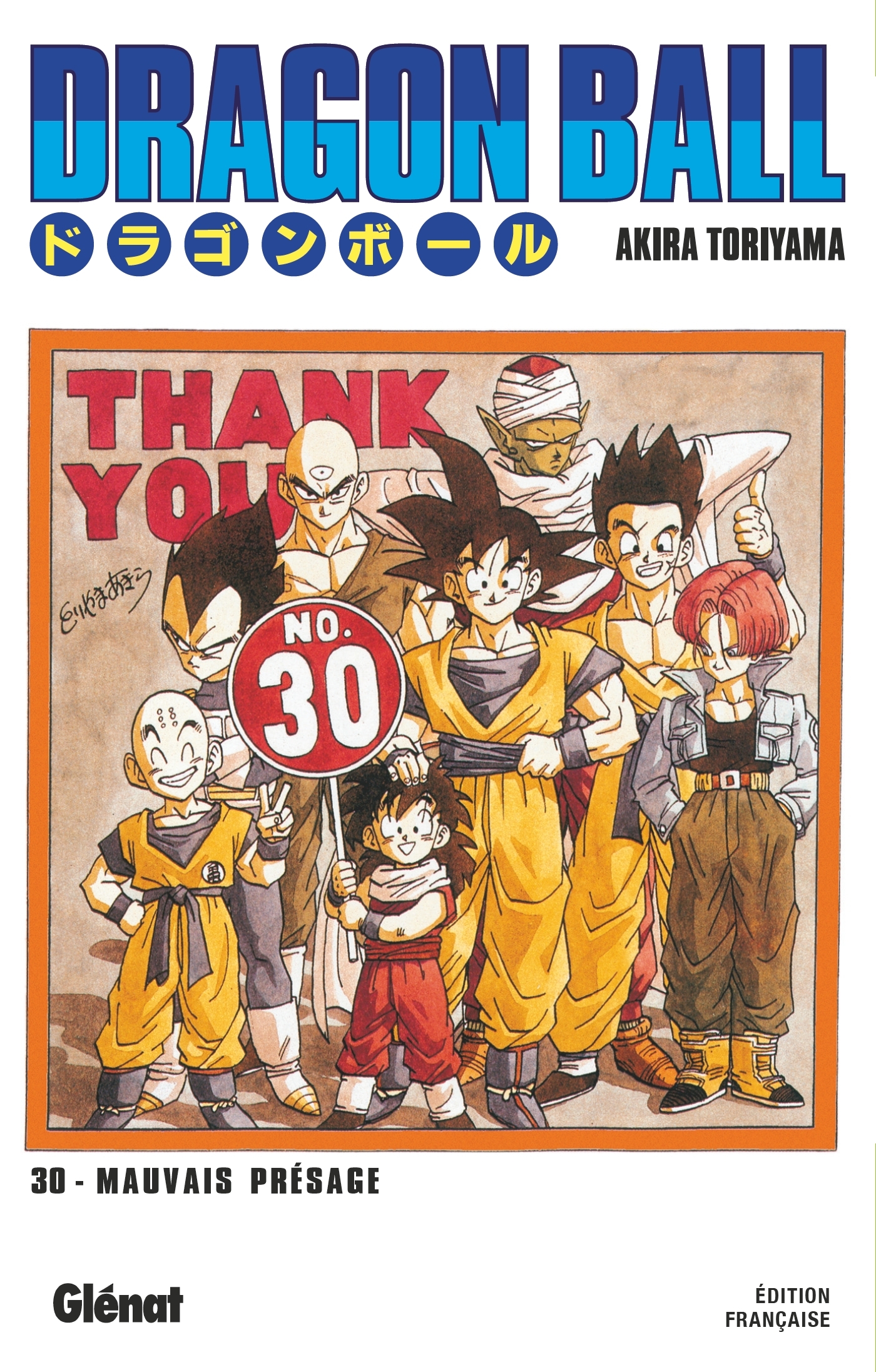 Dragon Ball - Édition originale - Tome 30