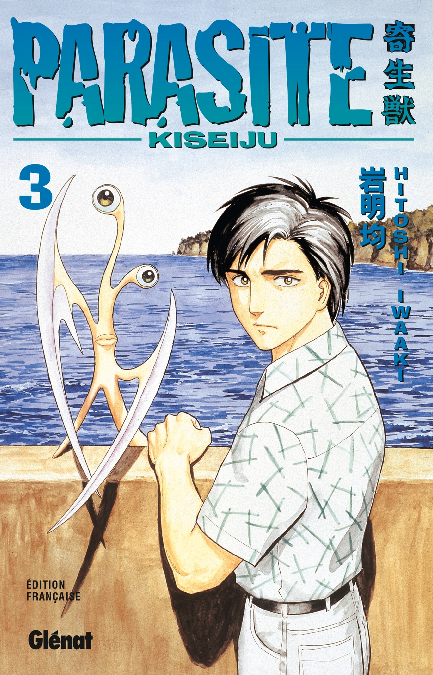 Parasite - Tome 03