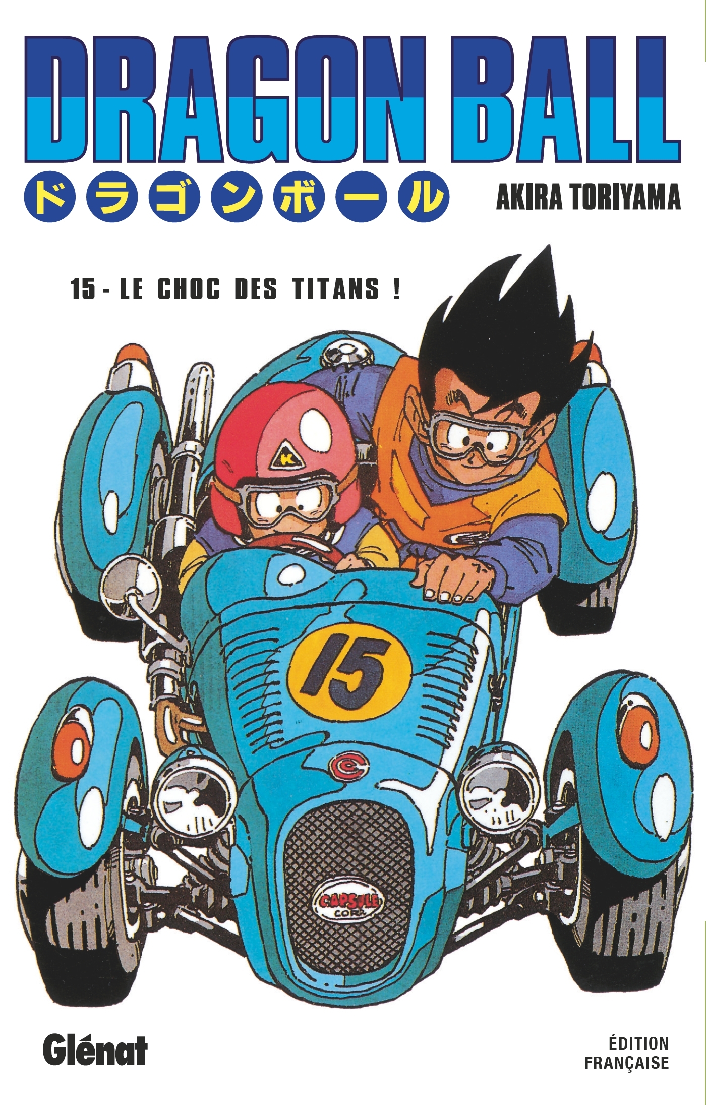Dragon Ball - Édition originale - Tome 15