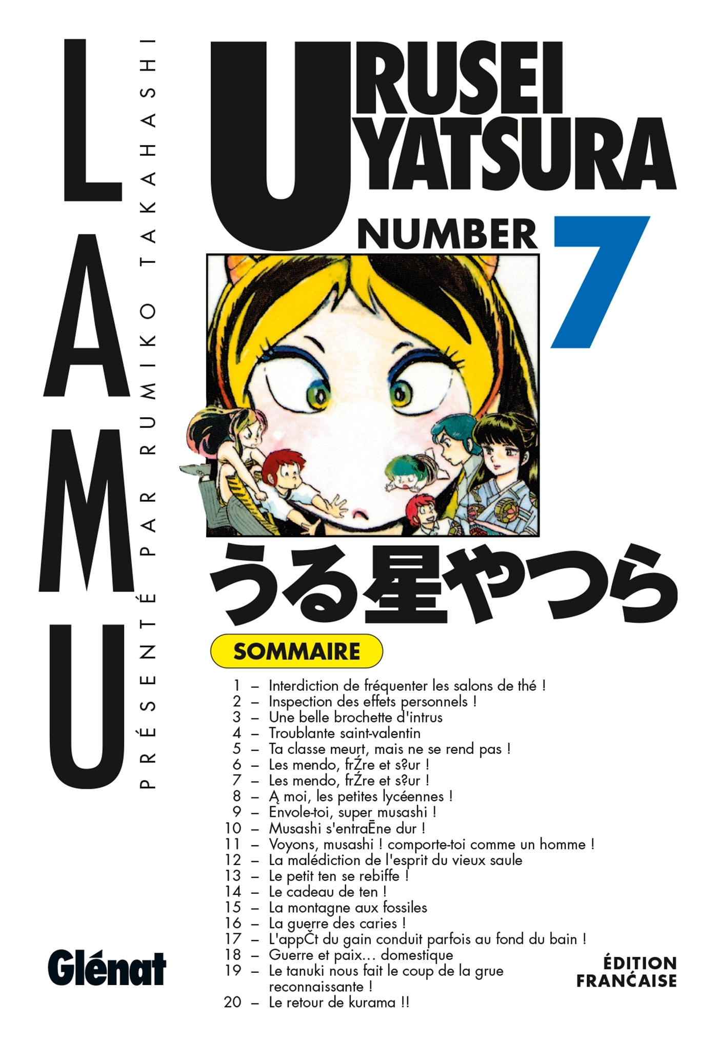 Urusei Yatsura - Tome 07
