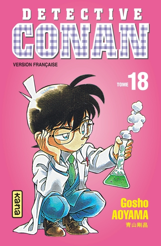 Détective Conan - Tome 18