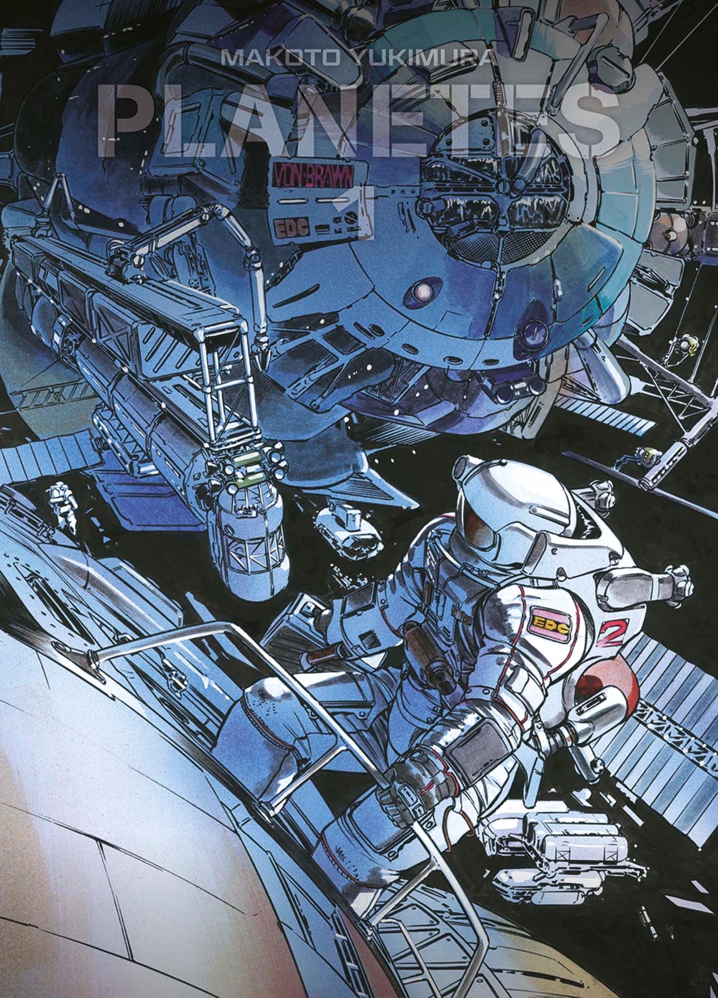Planètes T01 - Edition 25 ans Panini
