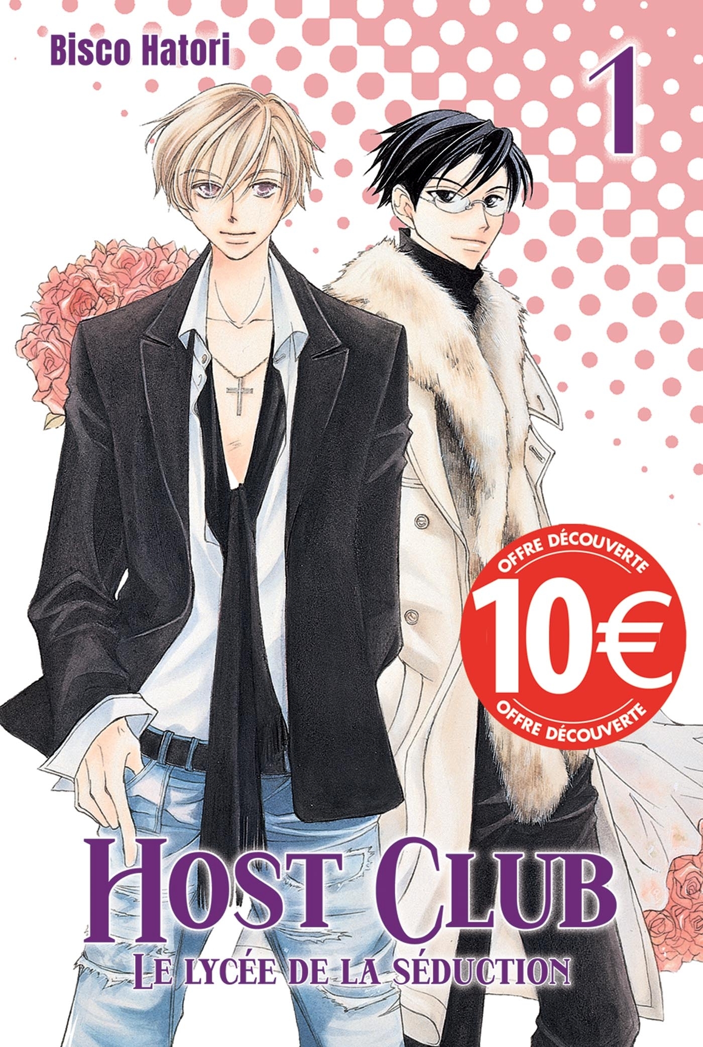 Host Club - Perfect Edition T01 (Prix découverte)