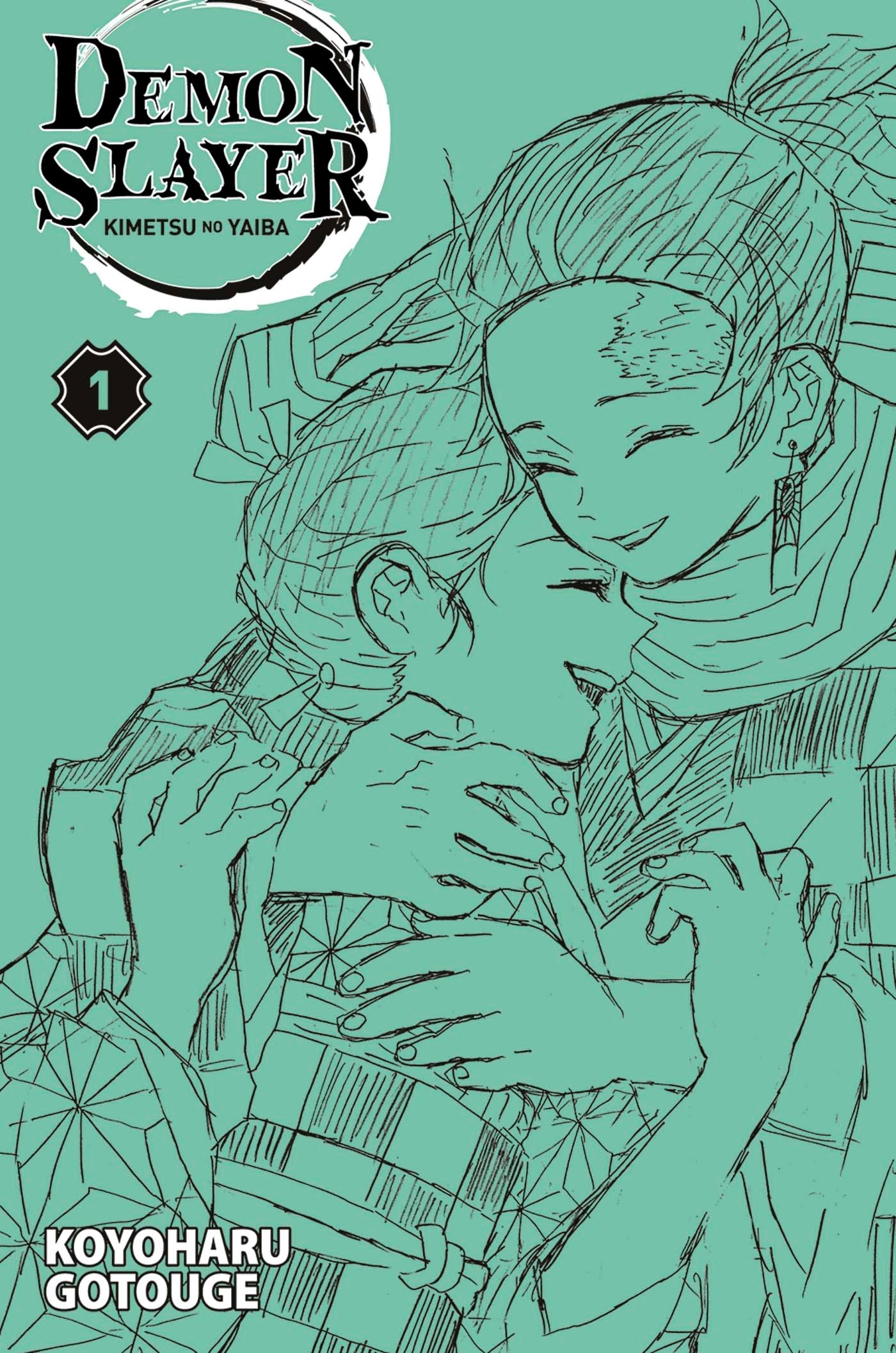 Demon Slayer - Tome 1 - Édition 25 ans Panini