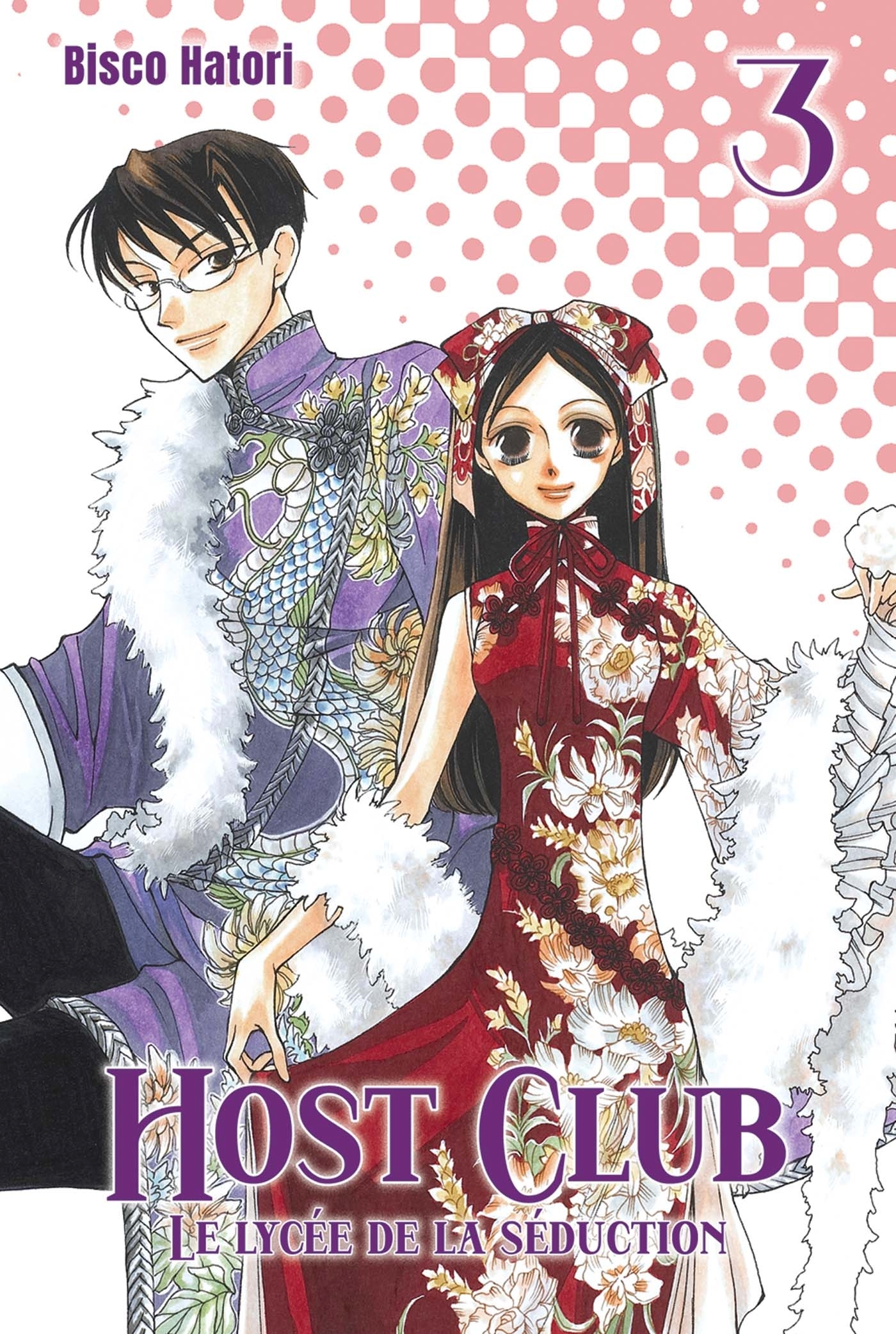 Host Club - Perfect Edition T03