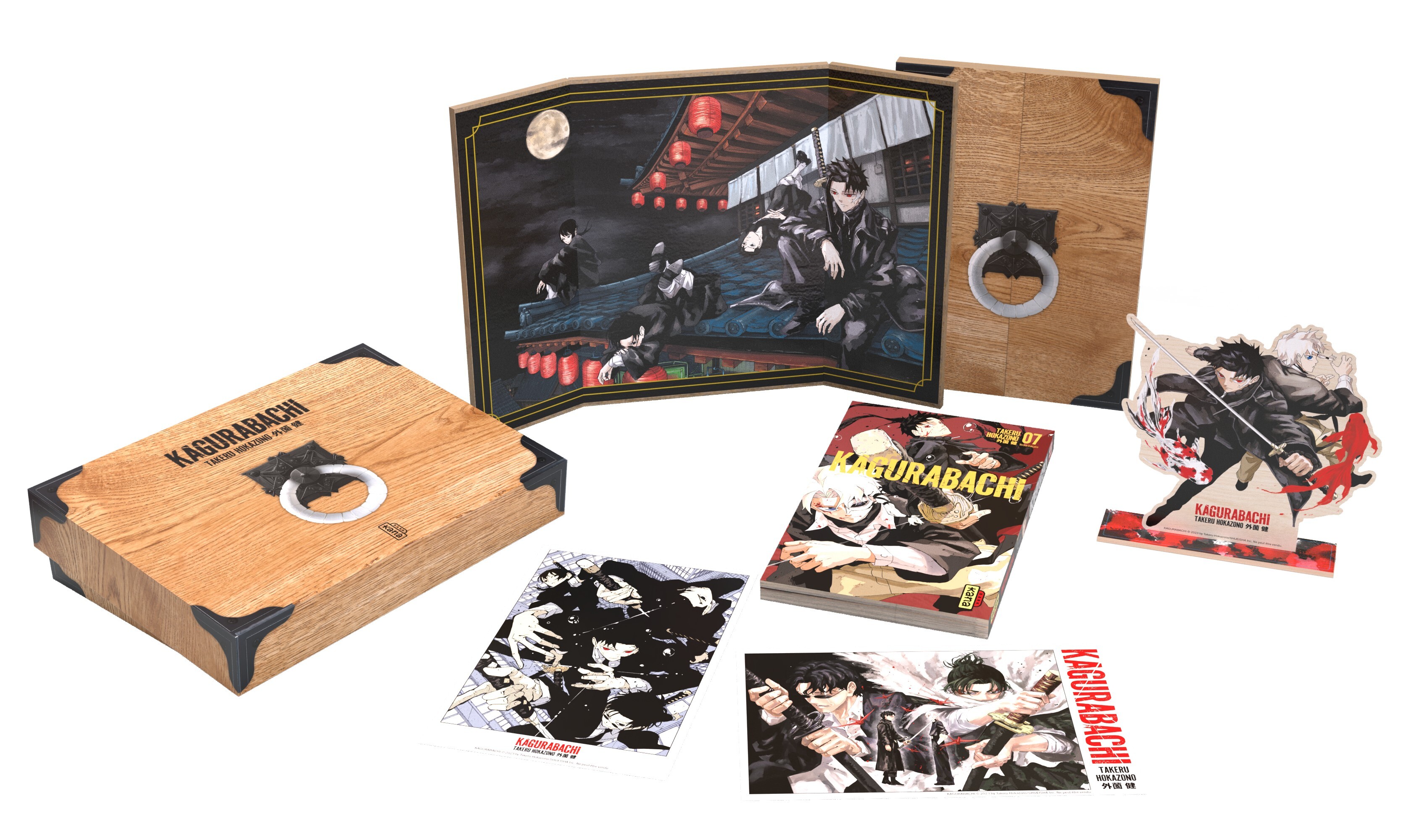 Kagurabachi - Coffret Tome 7 - Édition collector