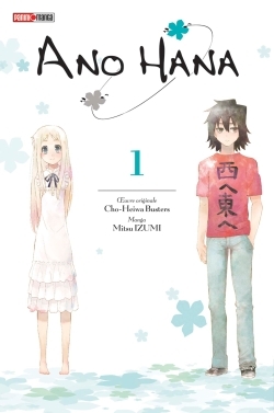 Ano Hana - Tome 1