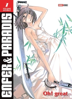 Enfer et Paradis - Tome 7 - Édition double