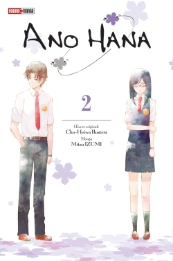 Ano Hana - Tome 2