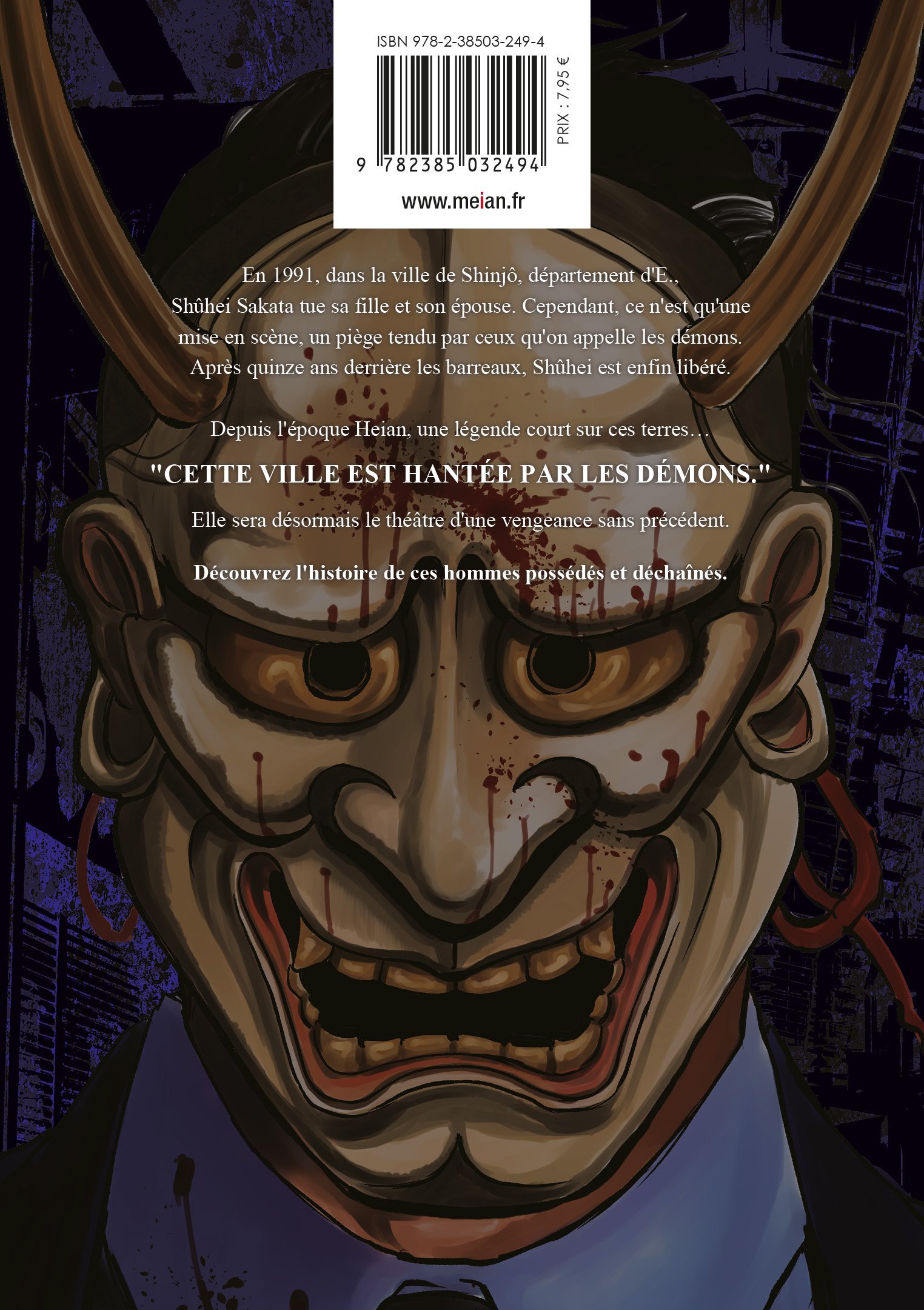 Oni Goroshi - Tome 1