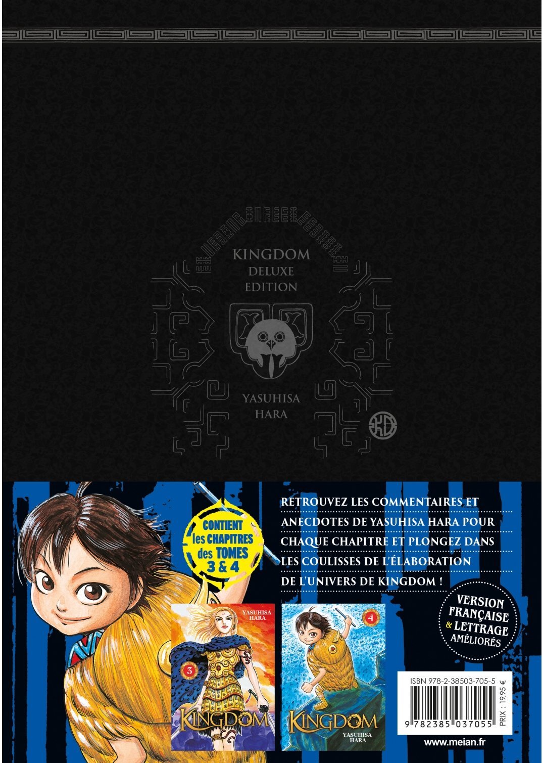 KINGDOM - Deluxe Edition - Tome 02