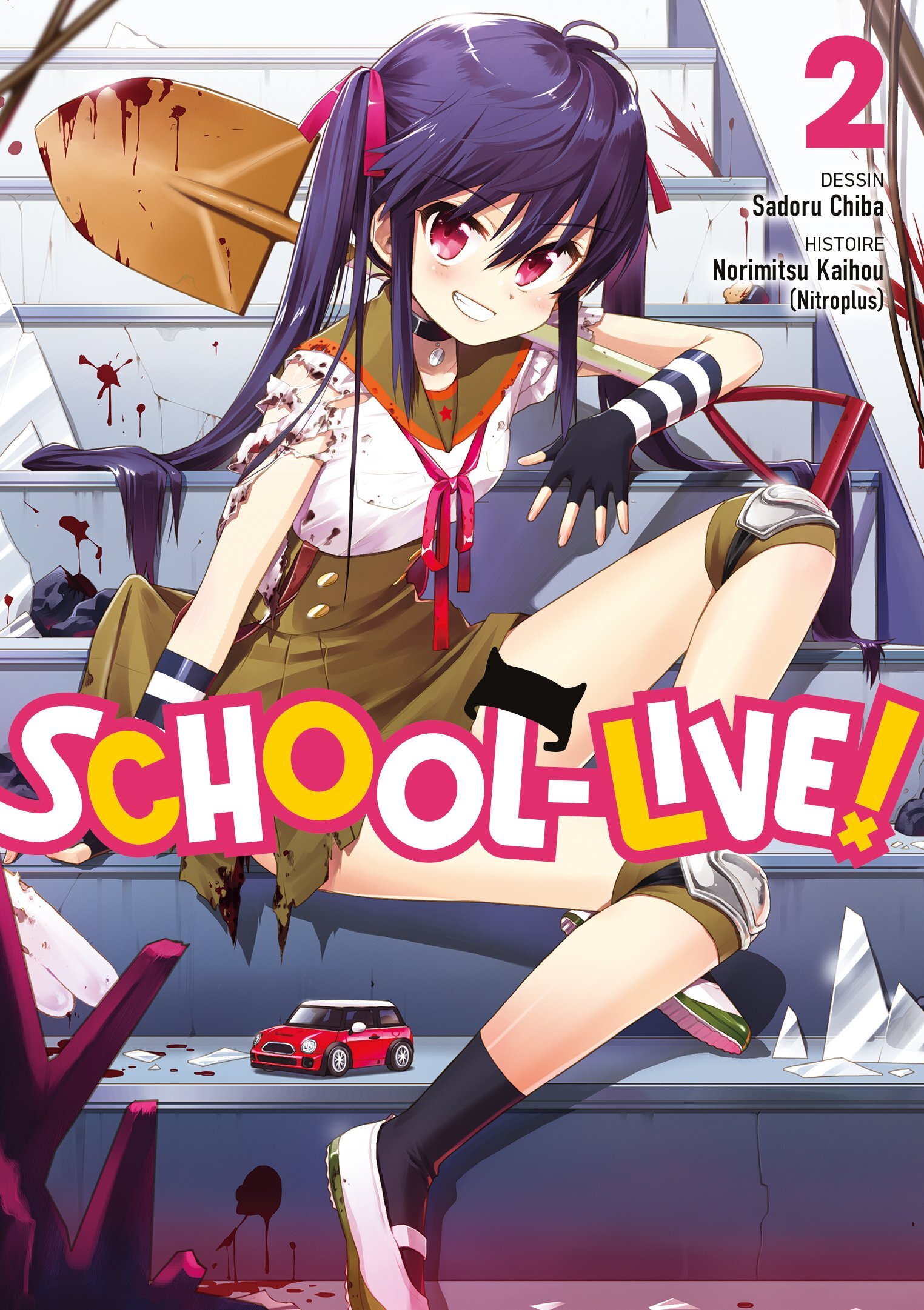 School-Live! - Tome 2