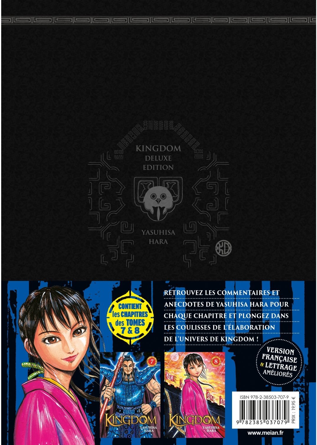 KINGDOM - Deluxe Edition - Tome 04