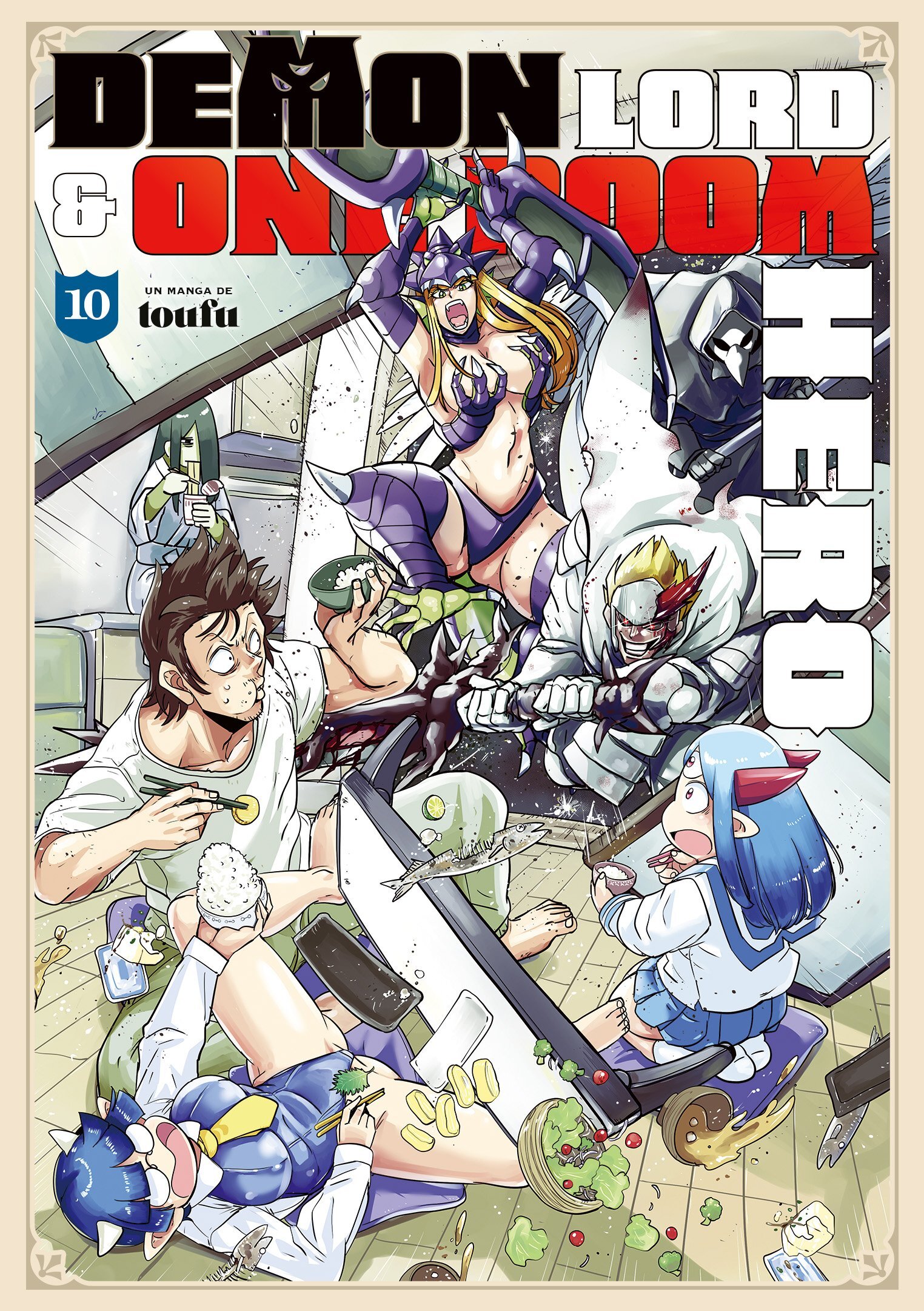 Demon Lord & One Room Hero - Tome 10