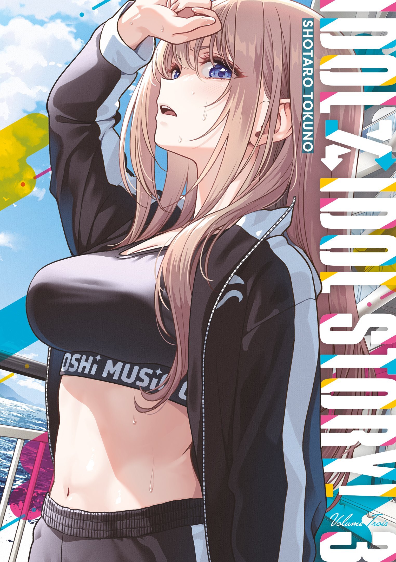 IDOLxIDOL STORY! - Tome 3