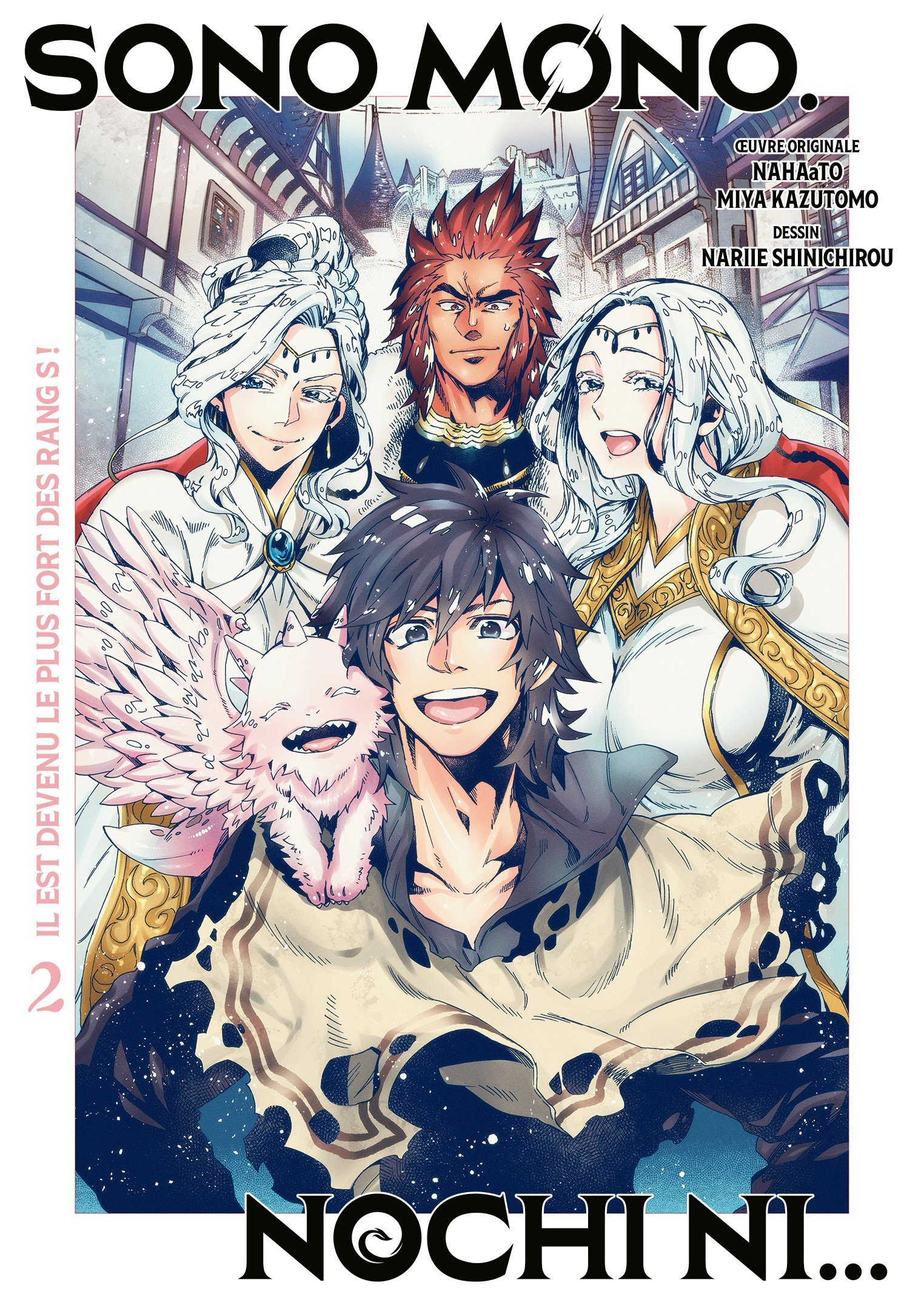 Sono Mono. Nochi ni... - Tome 2
