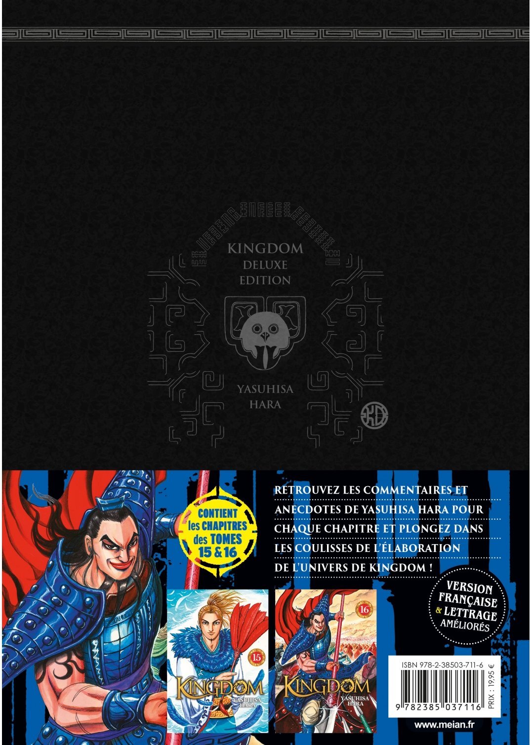 KINGDOM - Deluxe Edition - Tome 08