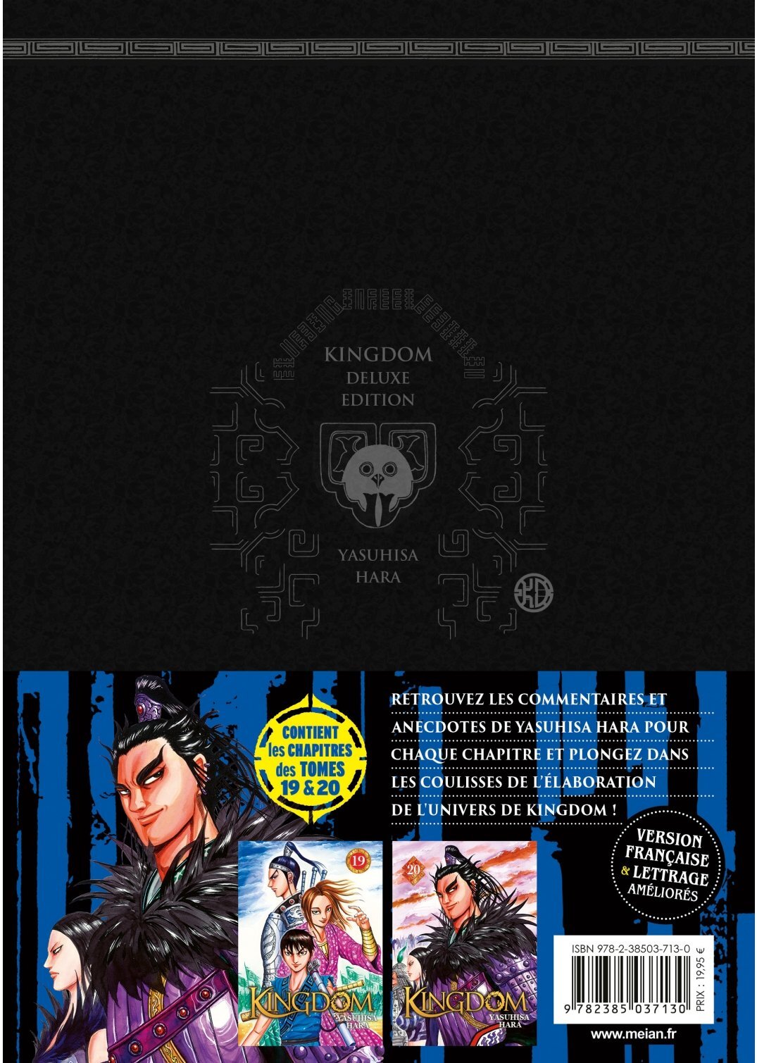 KINGDOM - Deluxe Edition - Tome 10