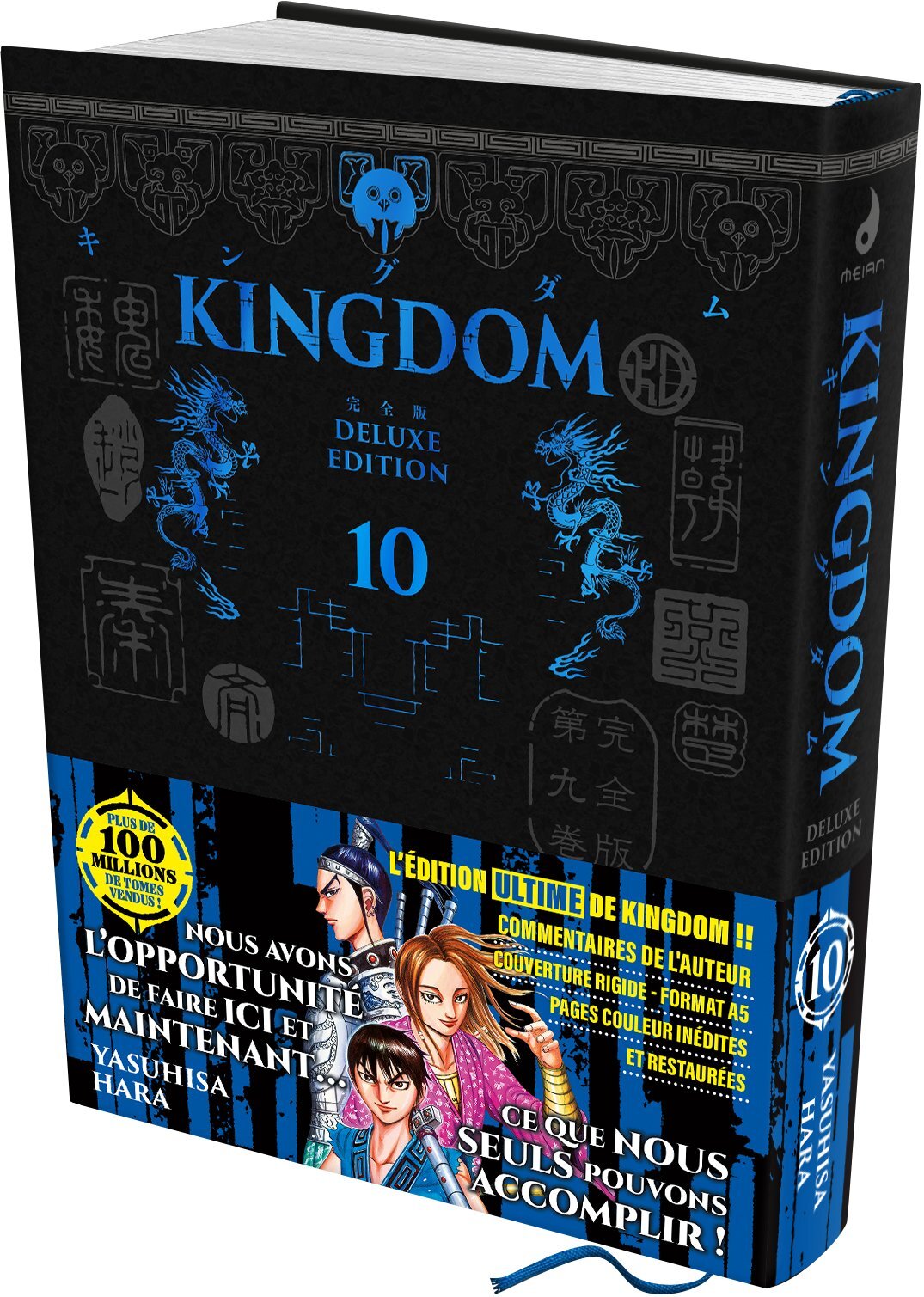 KINGDOM - Deluxe Edition - Tome 10
