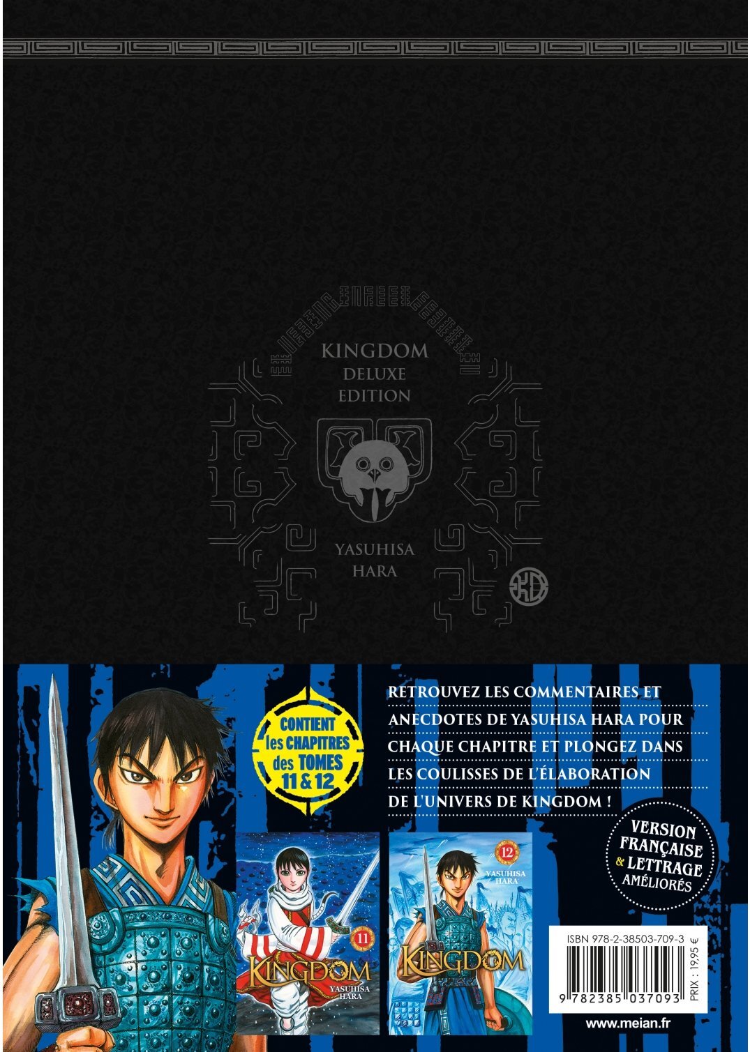 KINGDOM - Deluxe Edition - Tome 06