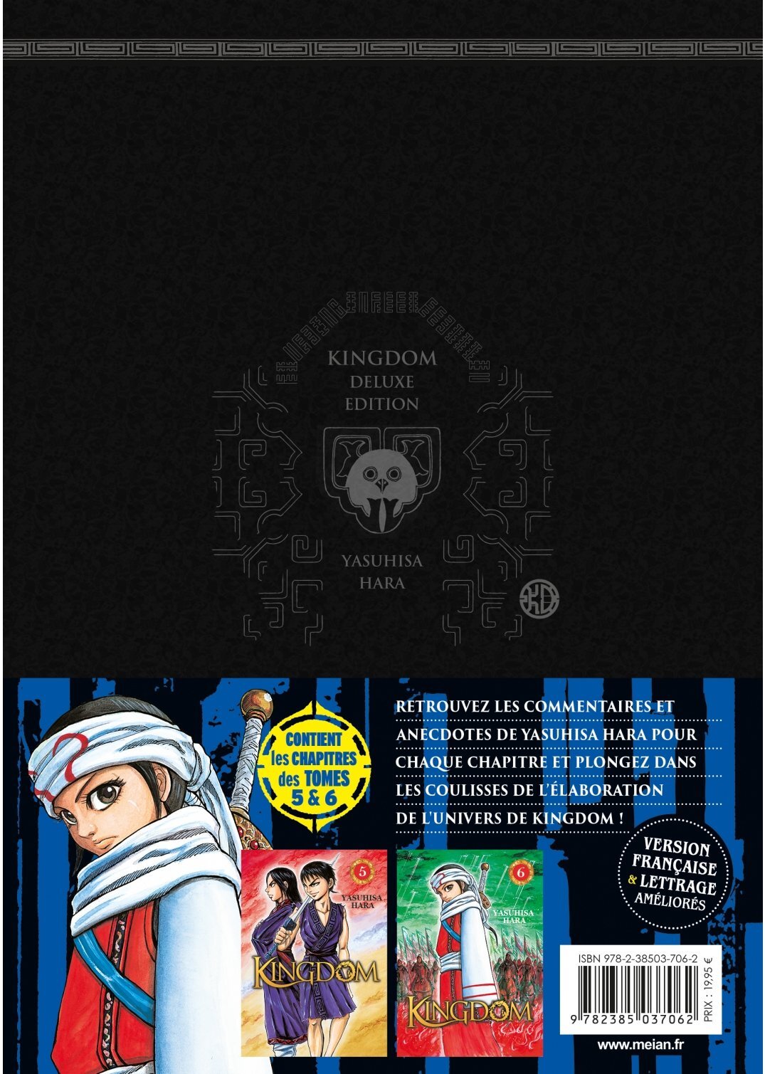 KINGDOM - Deluxe Edition - Tome 03