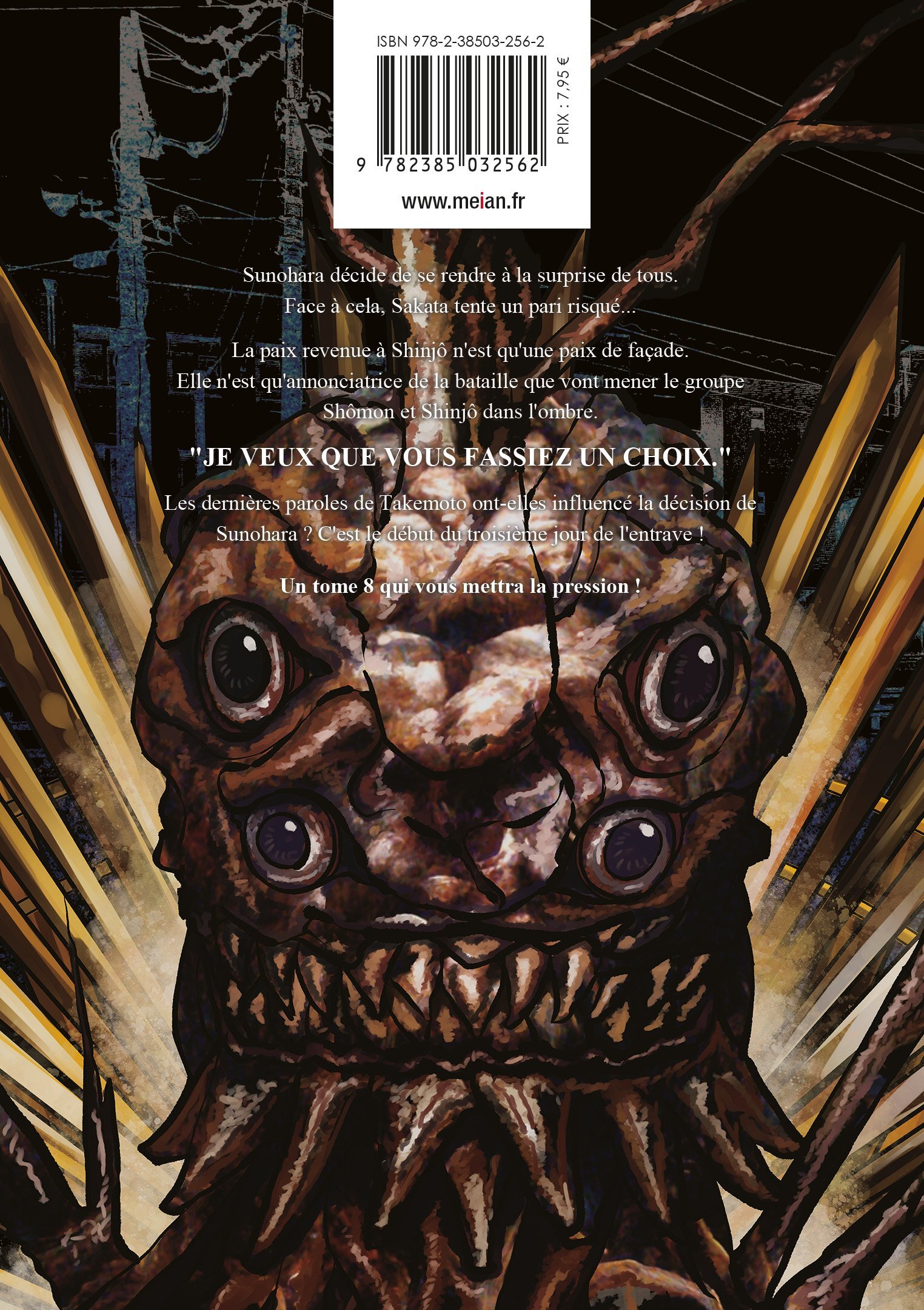Oni Goroshi - Tome 8