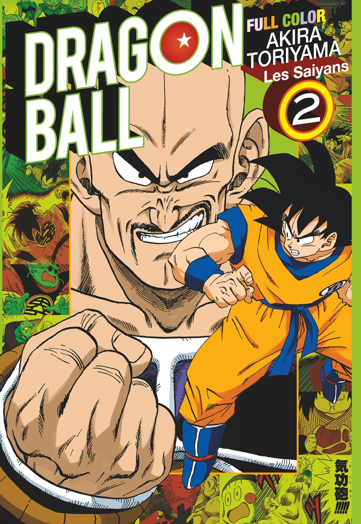 Dragon Ball : Full Color - Les Saiyans - Tome 2