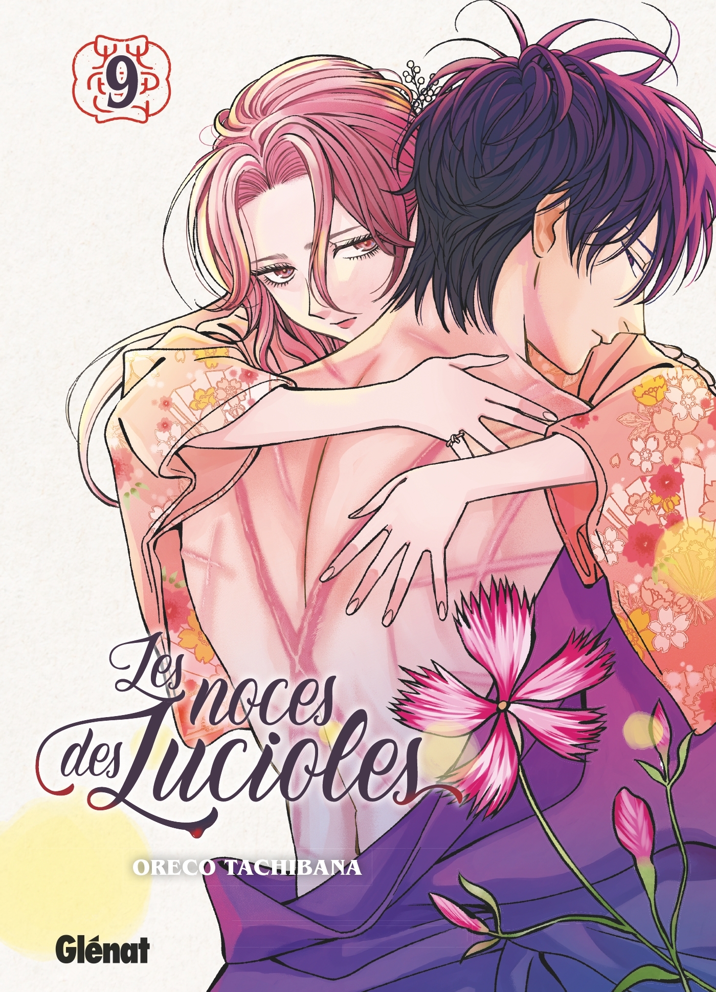 Les Noces des lucioles - Tome 9