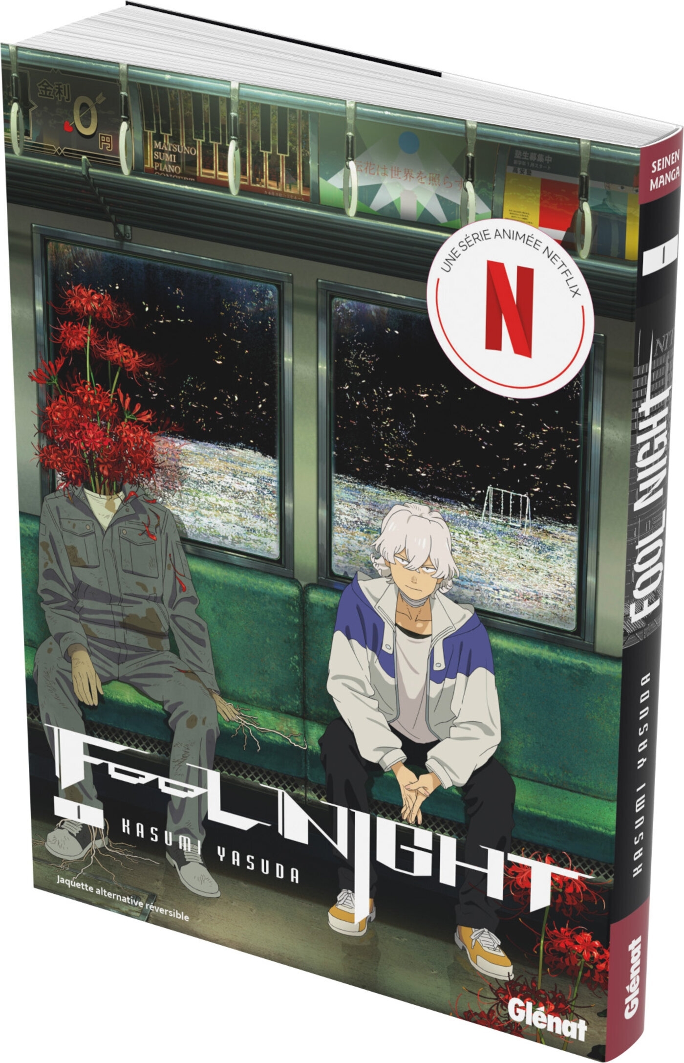Fool Night - Tome 1