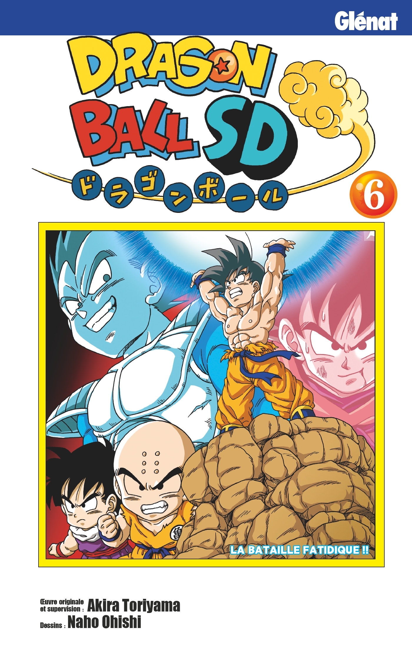 Dragon Ball SD - Tome 6
