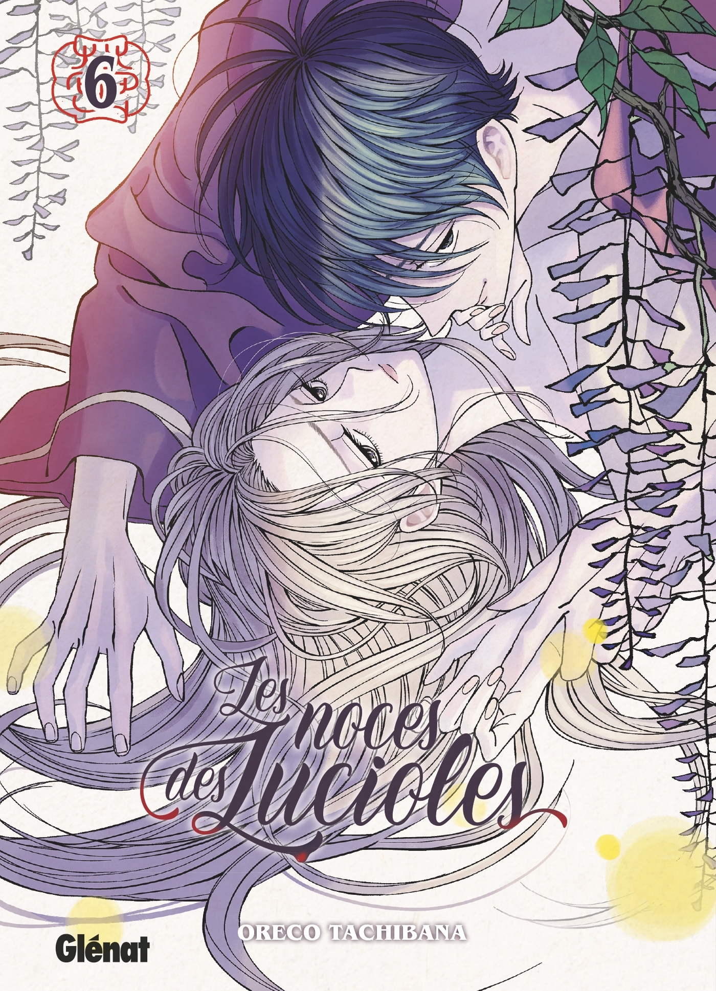 Les Noces des lucioles - Tome 6