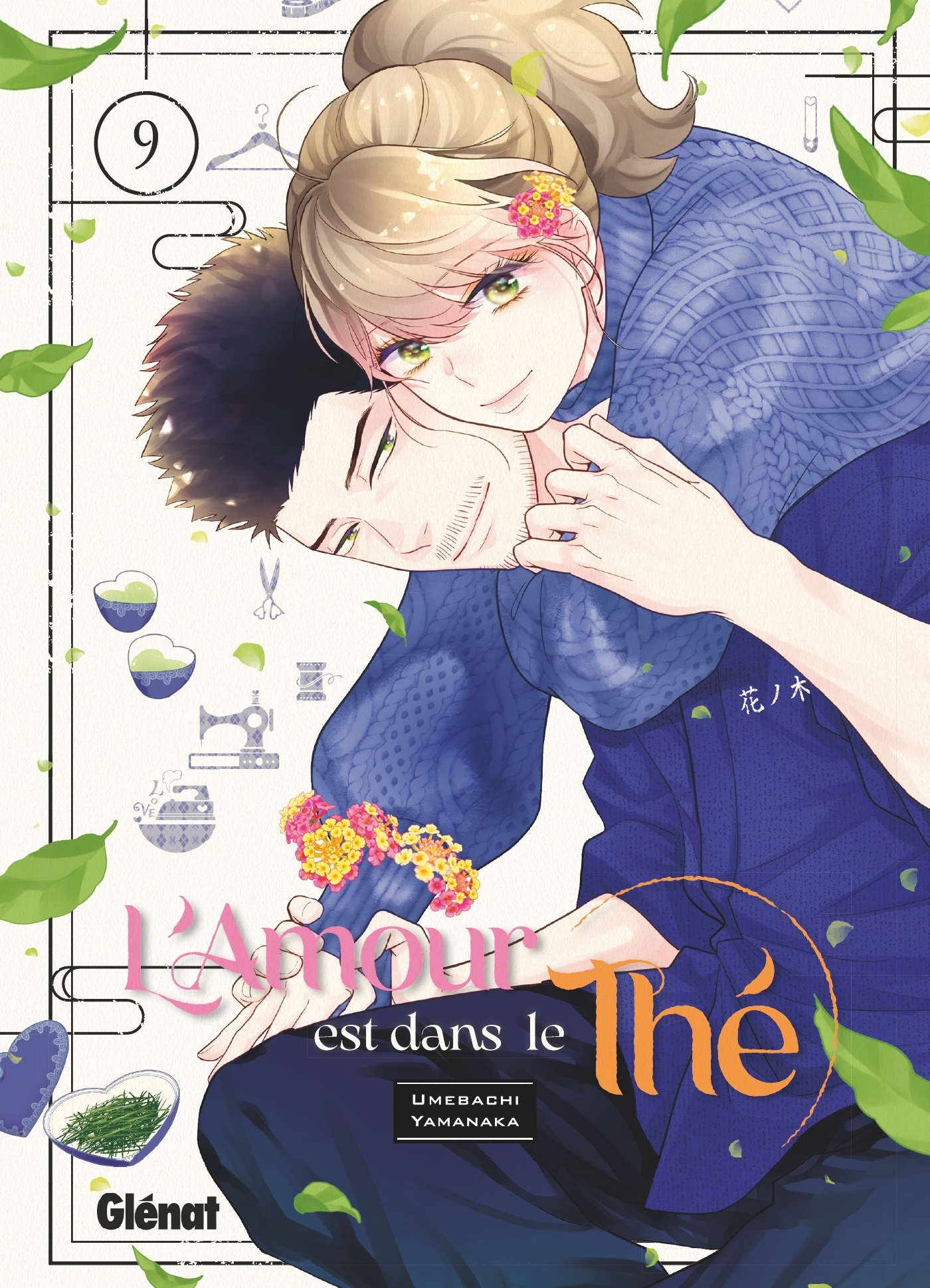 L'amour est dans le thé - Tome 9
