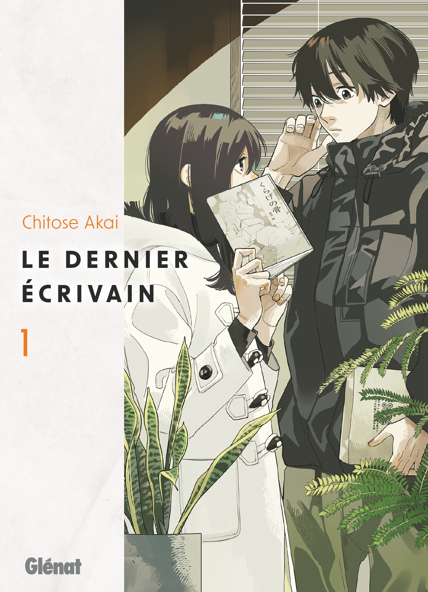 Couverture de Le Dernier écrivain - Tome 1