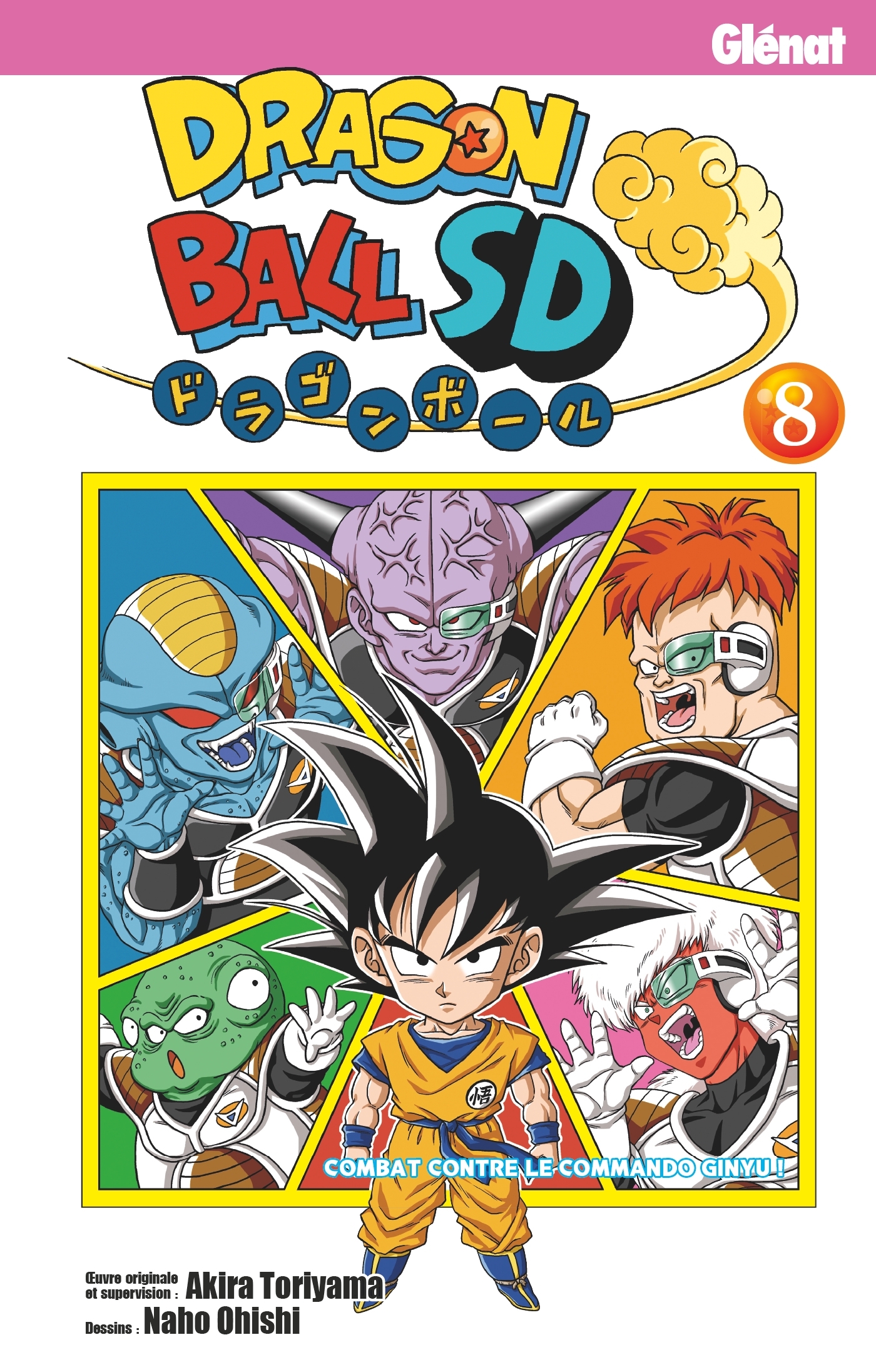 Dragon Ball SD - Tome 8