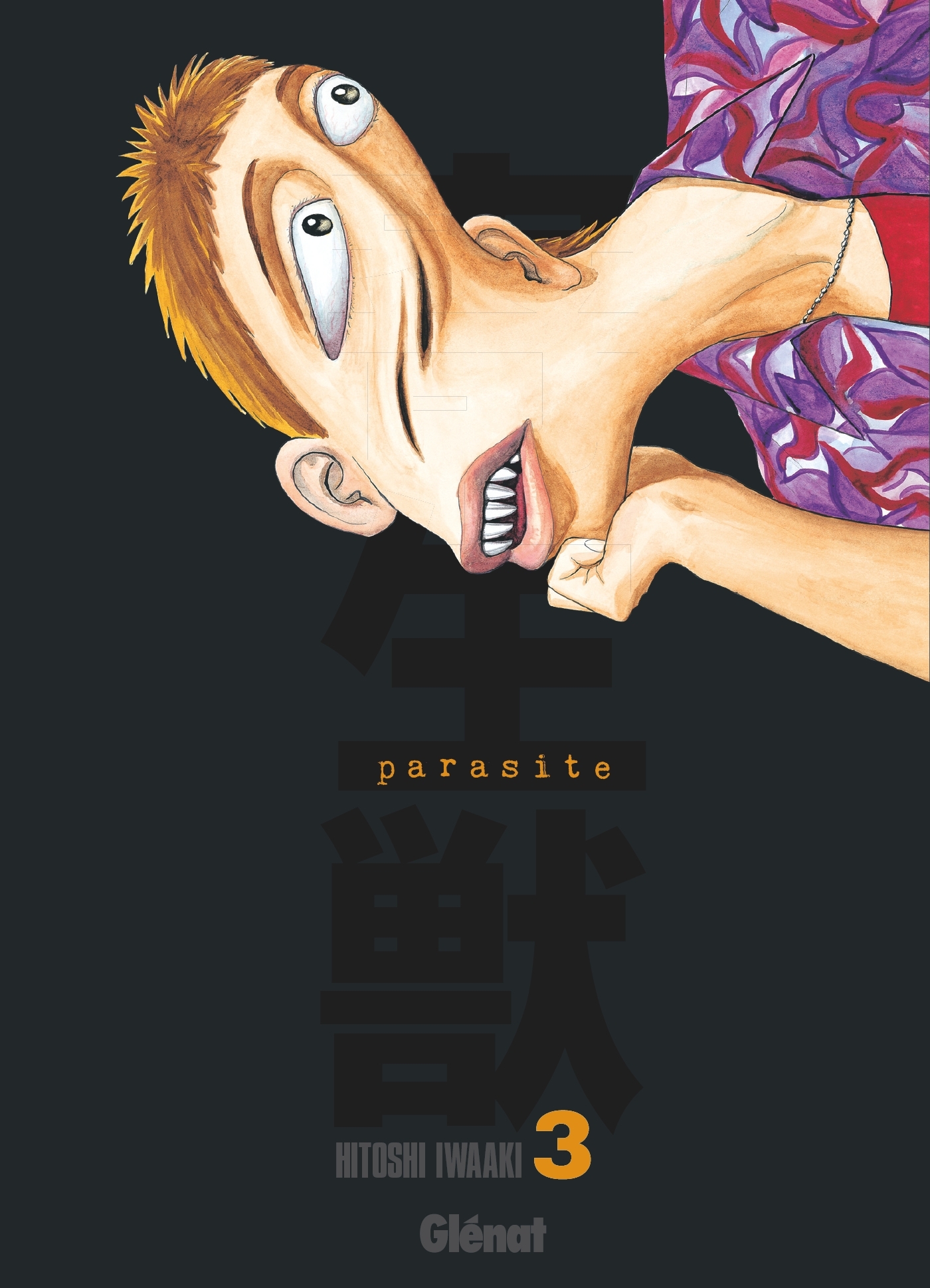 Parasite - Édition originale - Tome 03