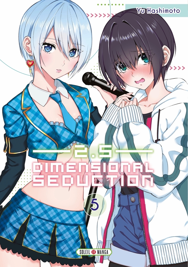 2.5 Dimensional Seduction - Tome 5