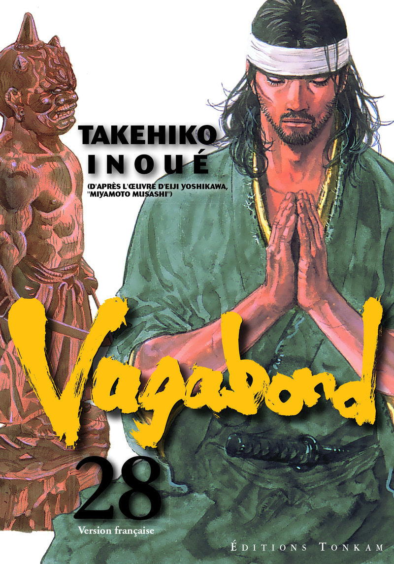 Vagabond T28