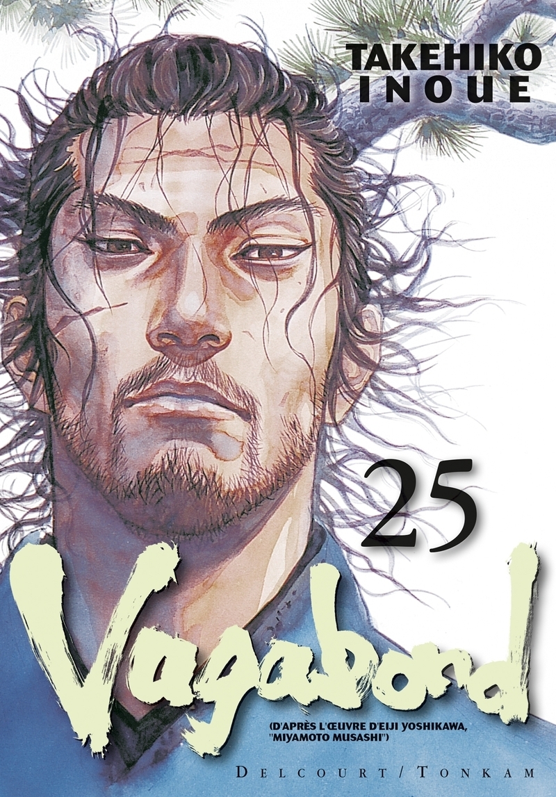 Vagabond T25