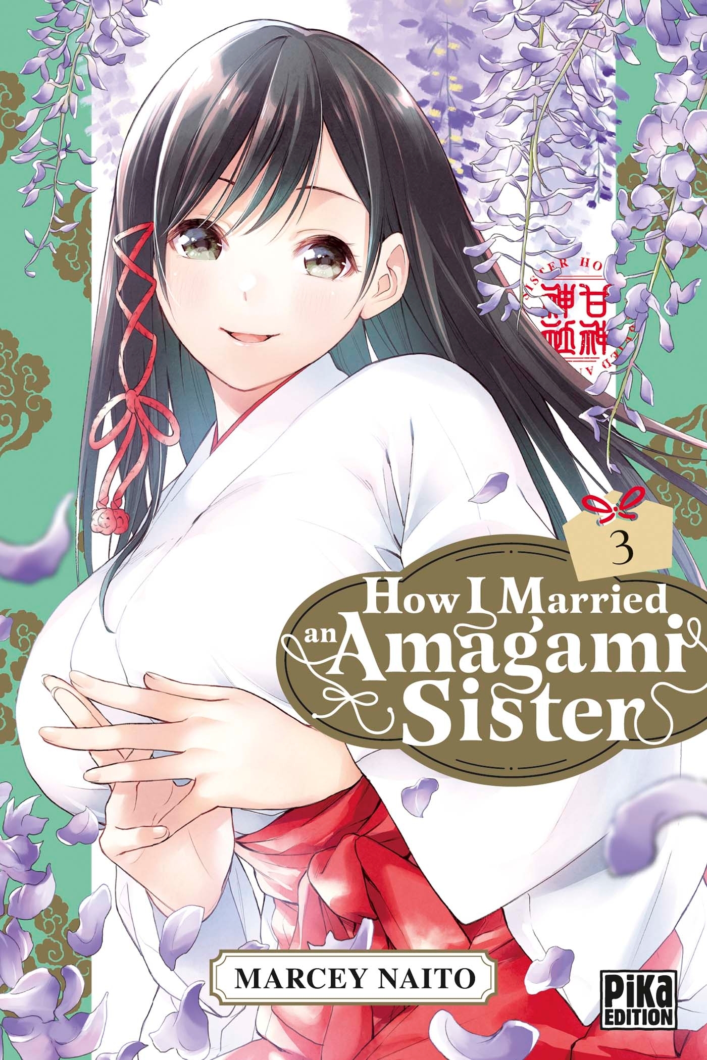 How I Married an Amagami Sister - Tome 3