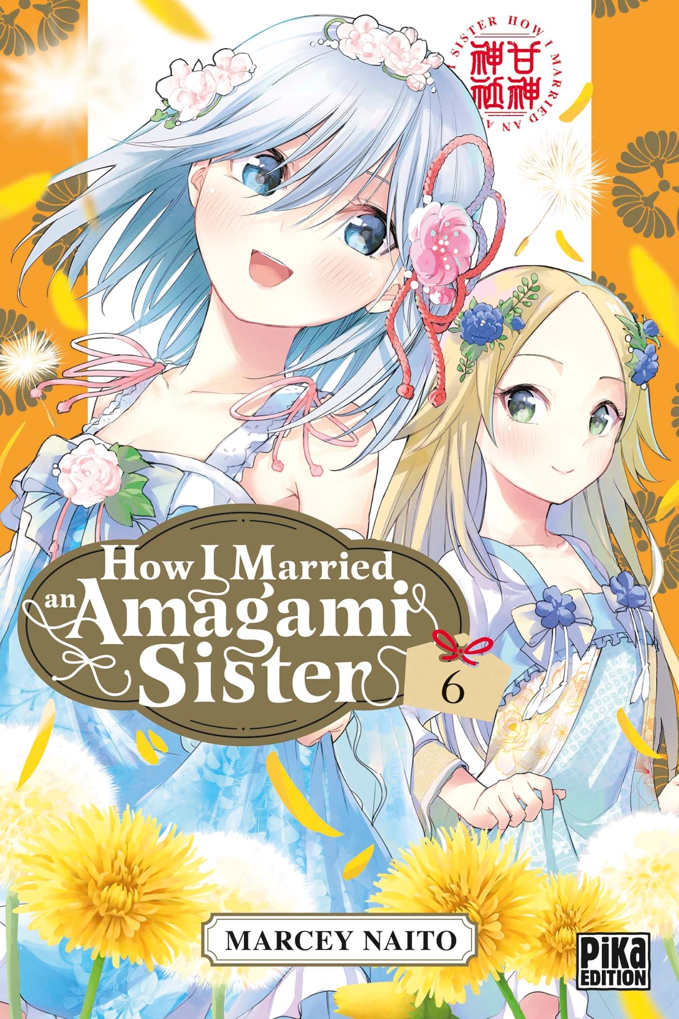 How I Married an Amagami Sister - Tome 6