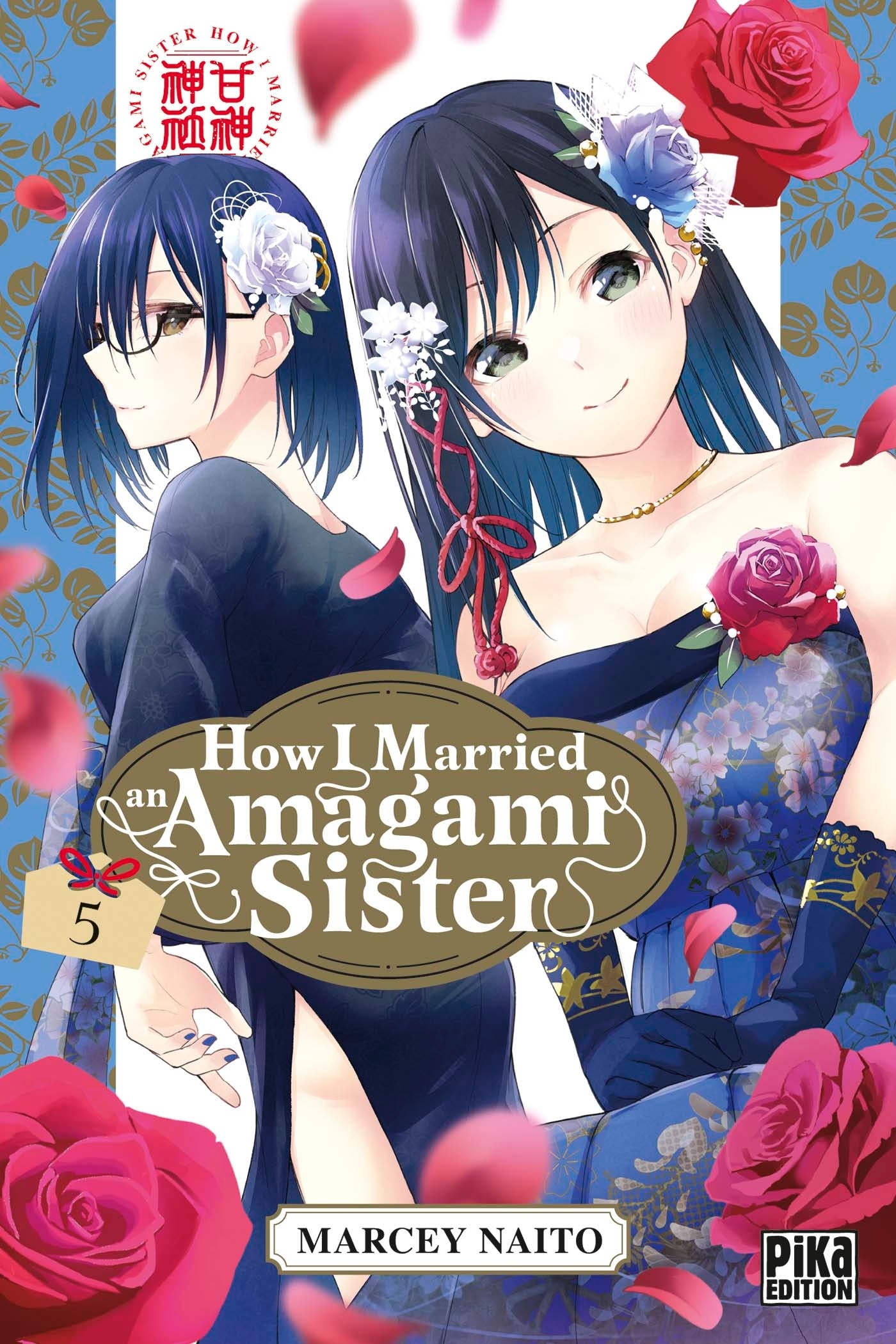 How I Married an Amagami Sister - Tome 5