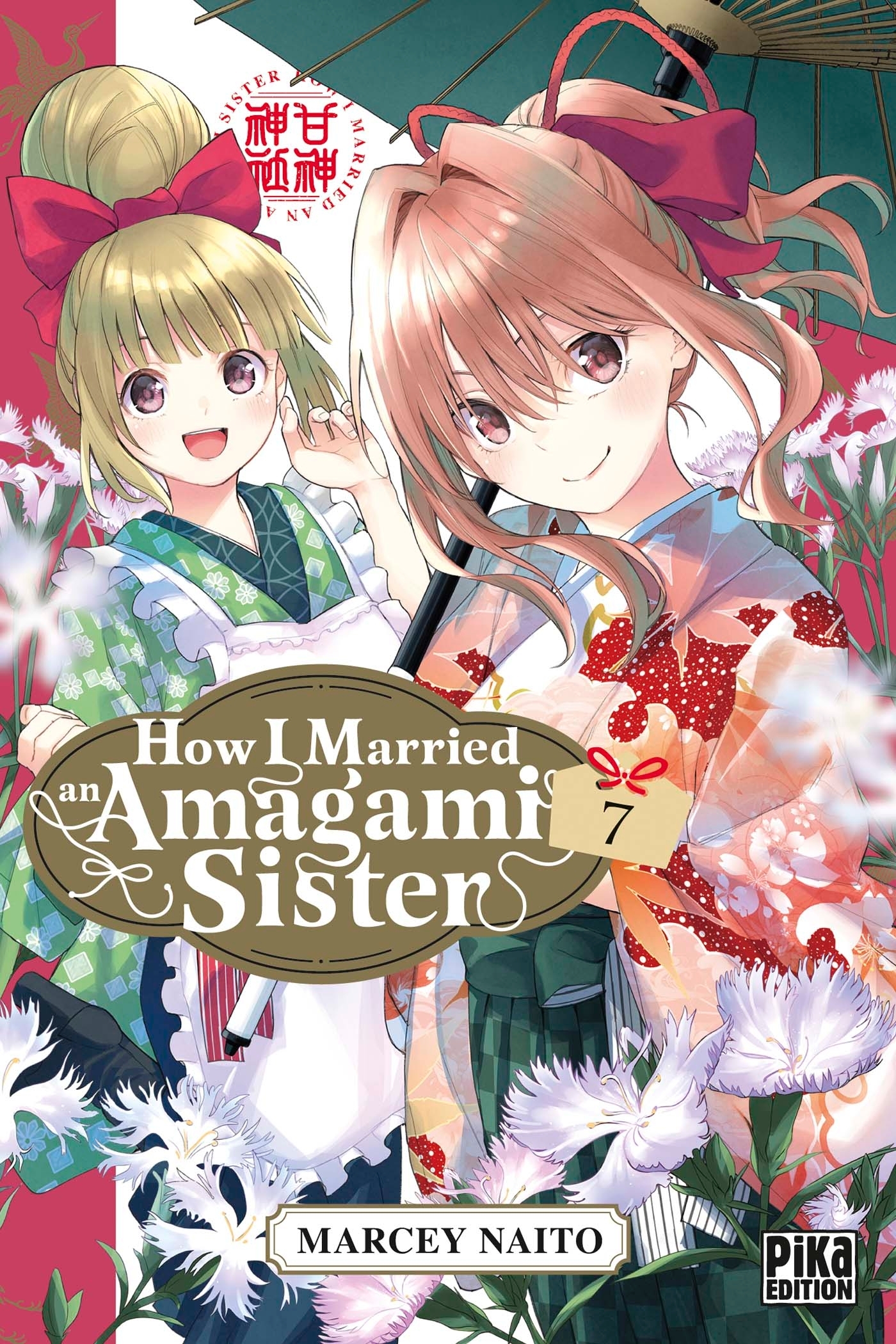 How I Married an Amagami Sister - Tome 7
