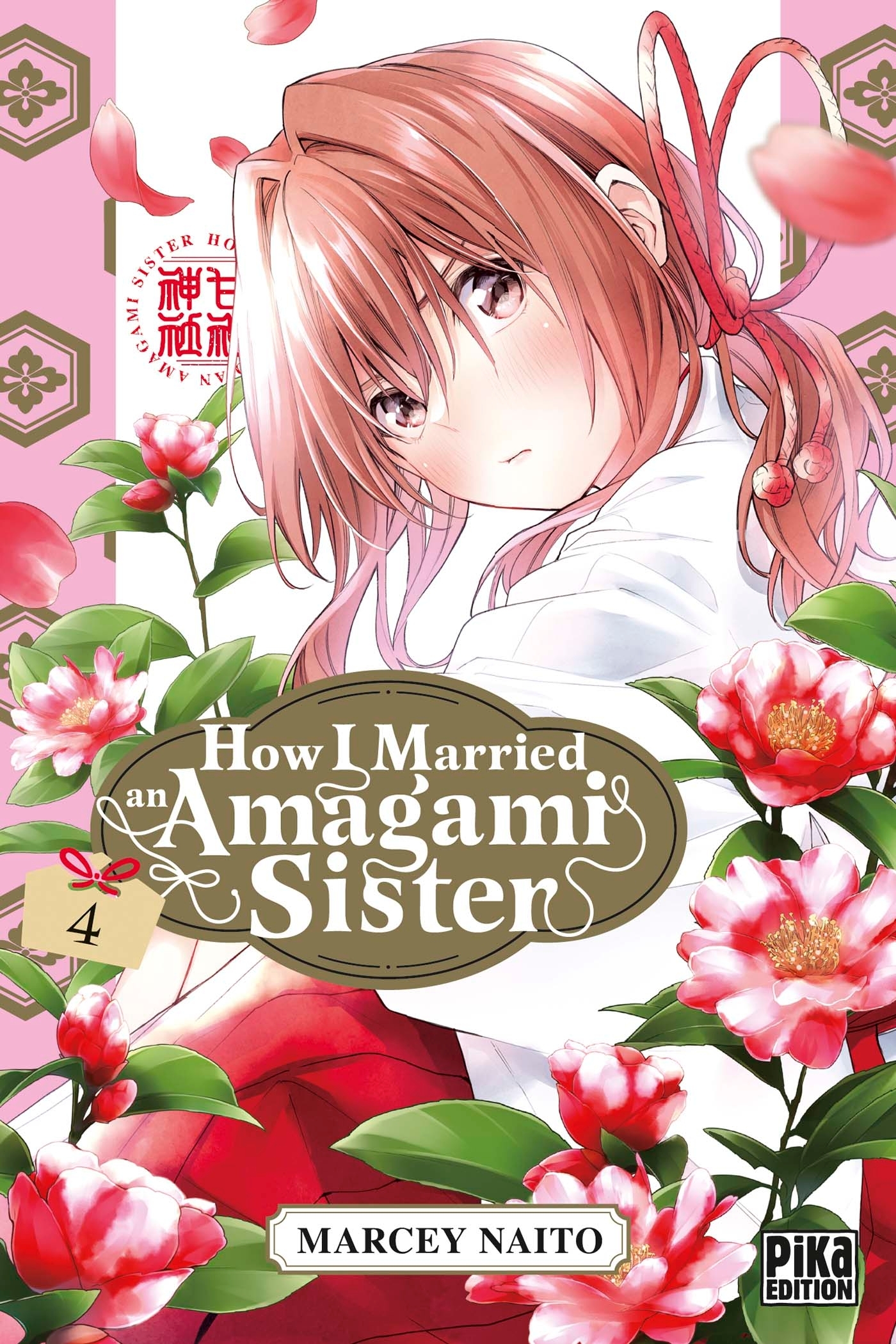 How I Married an Amagami Sister - Tome 4