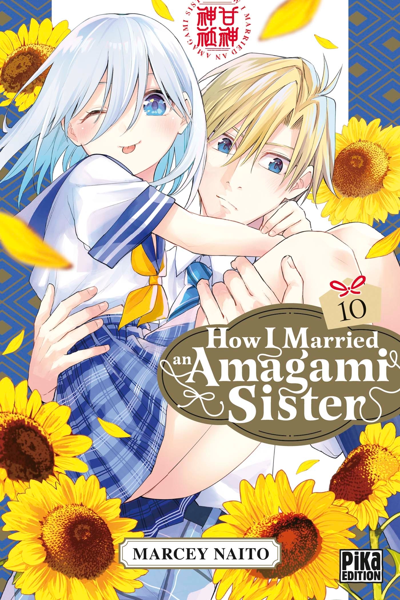 How I Married an Amagami Sister - Tome 10
