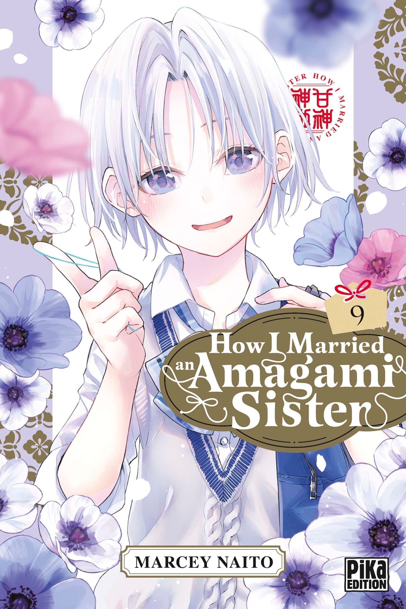 How I Married an Amagami Sister - Tome 9