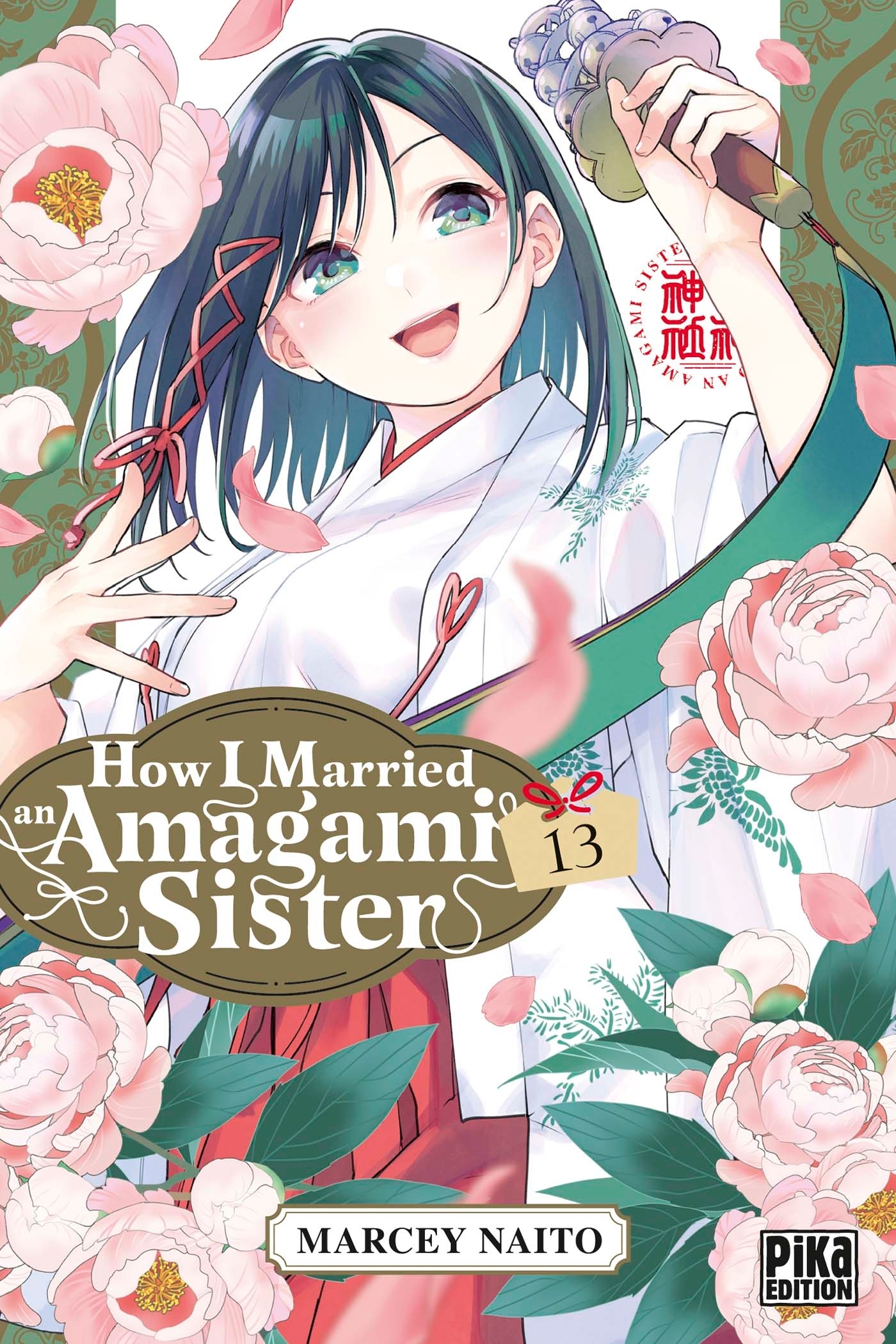 How I Married an Amagami Sister - Tome 13