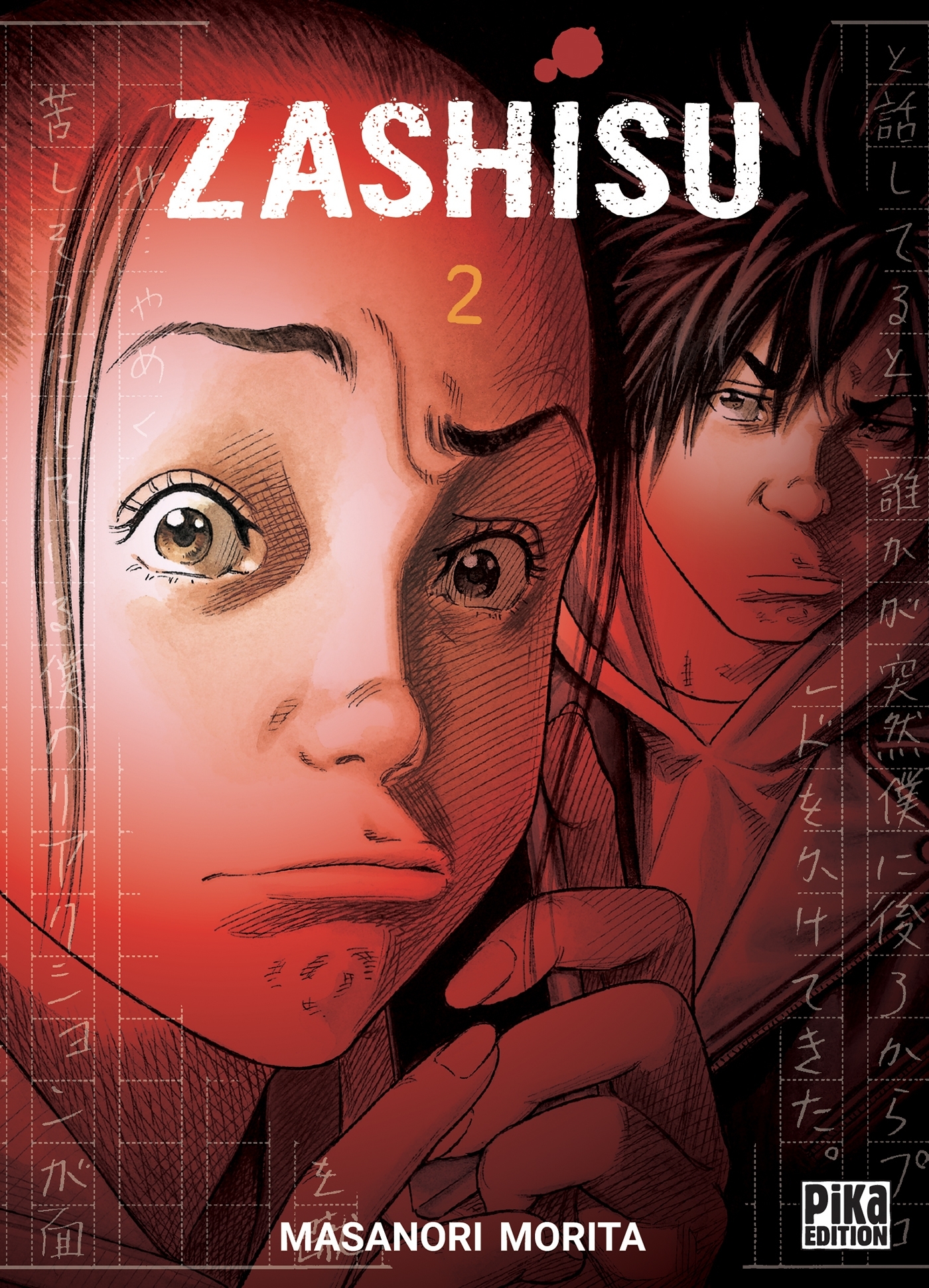 Zashisu - Tome 2