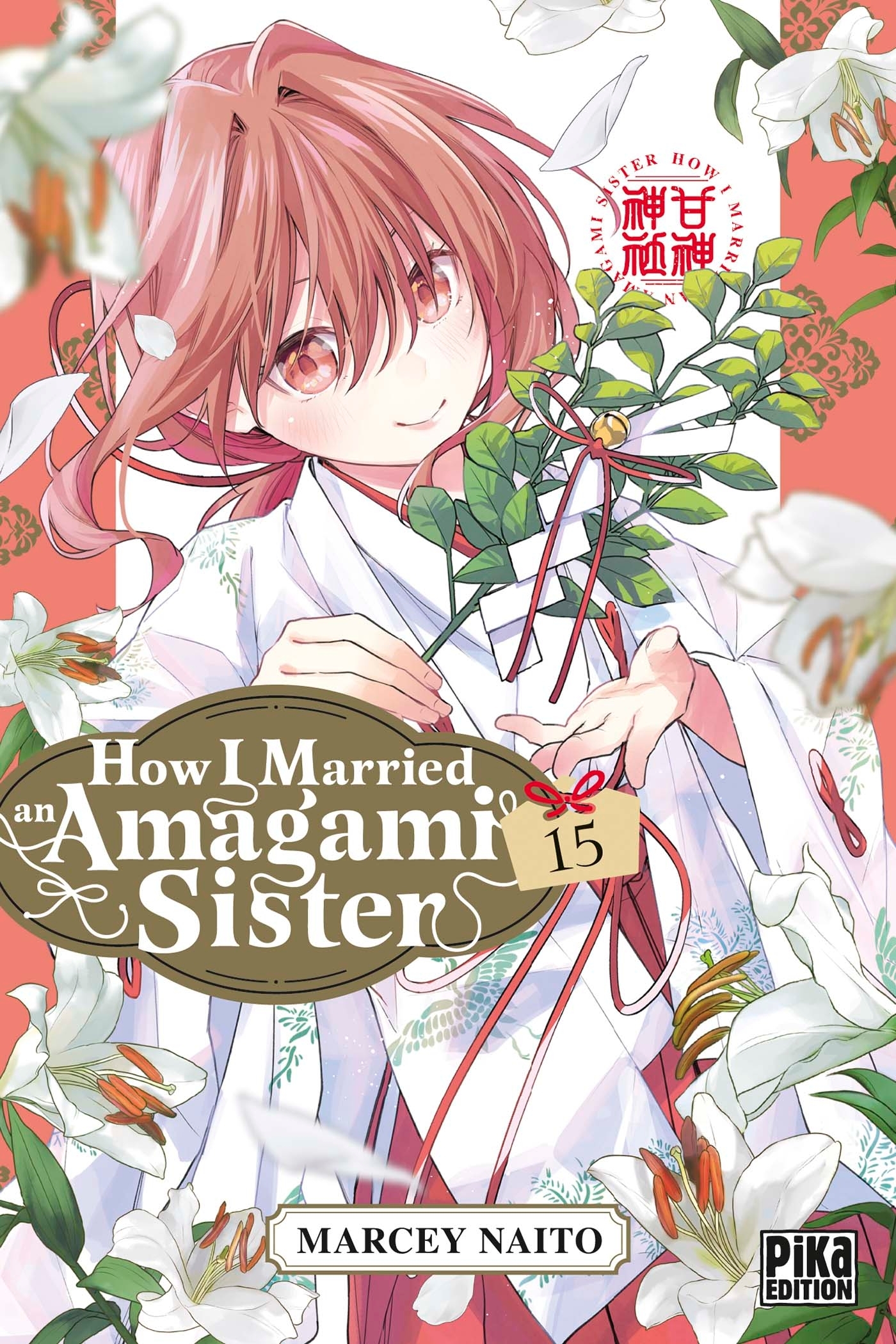 How I Married an Amagami Sister - Tome 15
