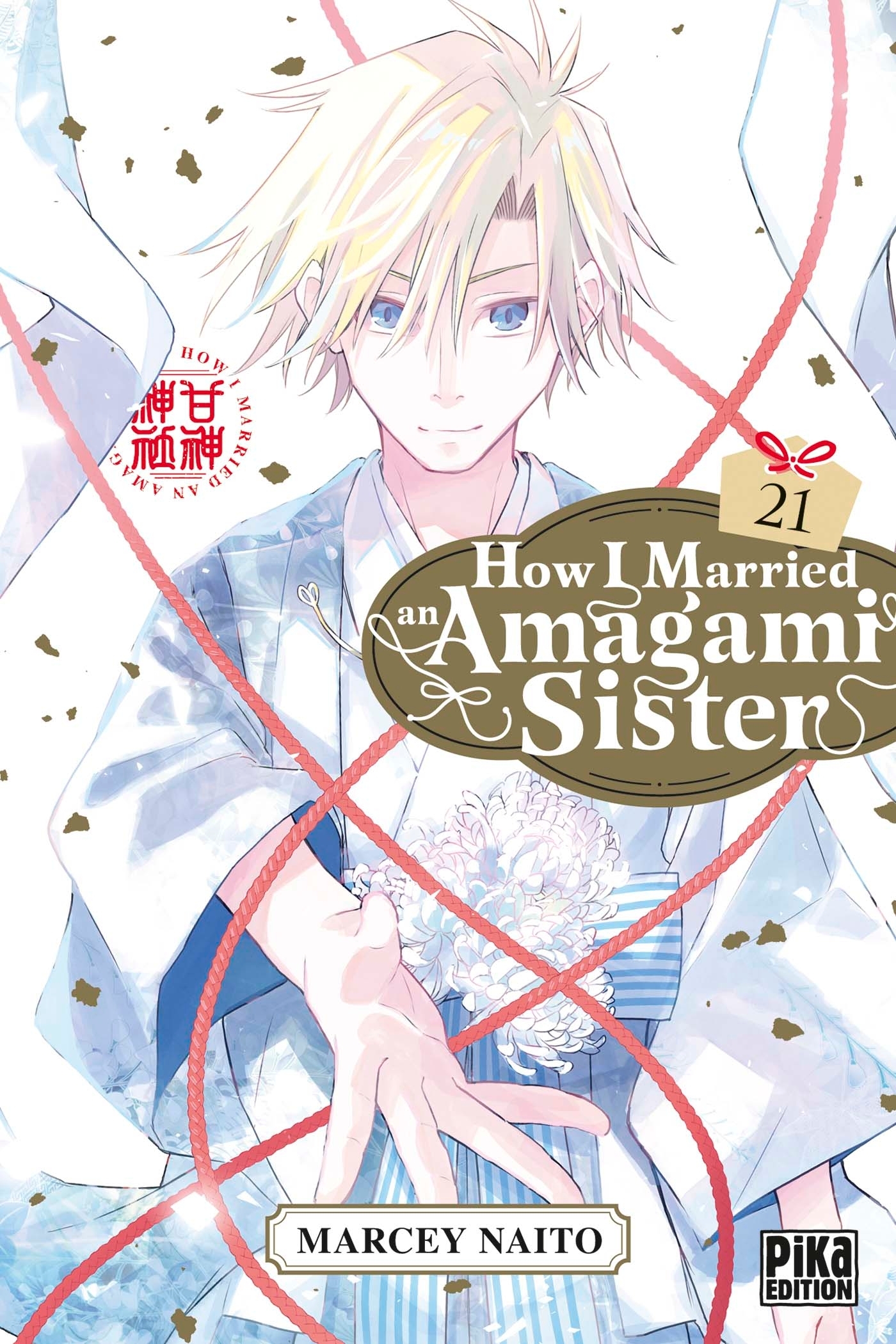 How I Married an Amagami Sister - Tome 21